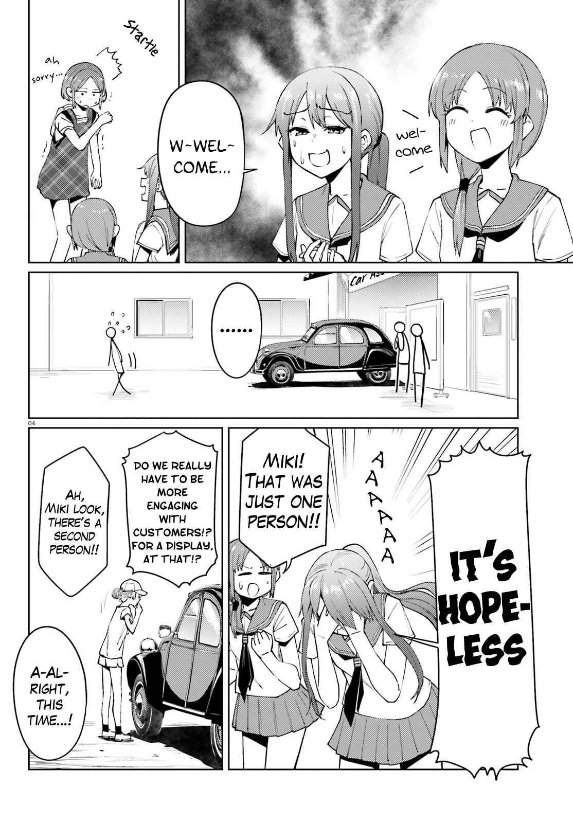 Page 4 Chapter 21 Car Graffiti JK