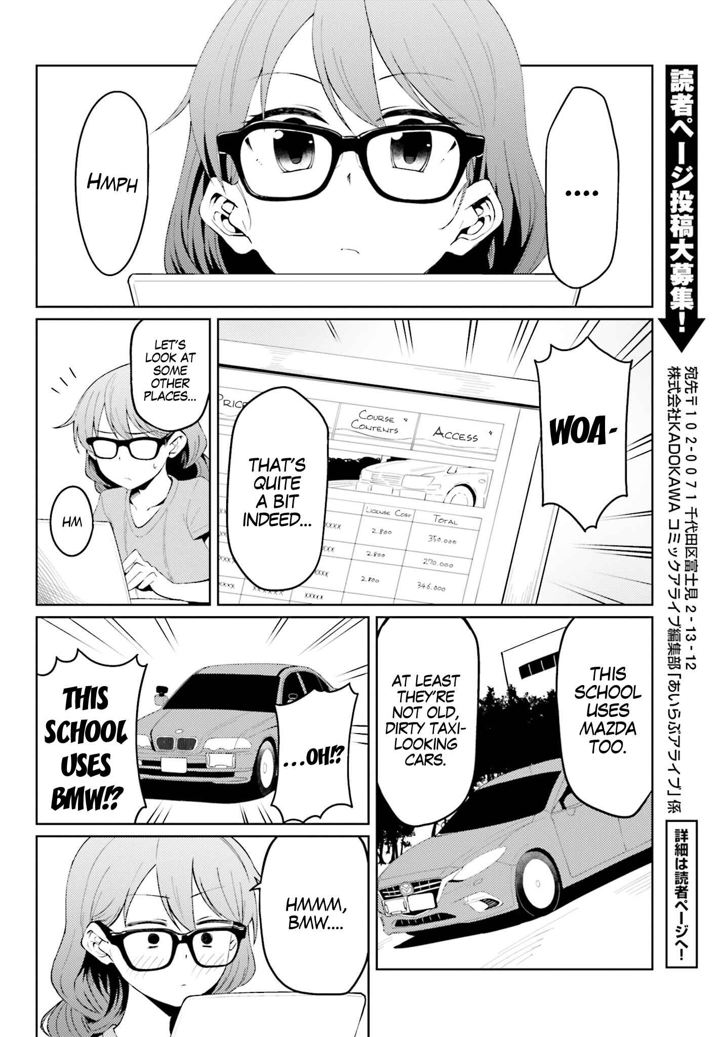 Page 11 Chapter 6 Car Graffiti JK