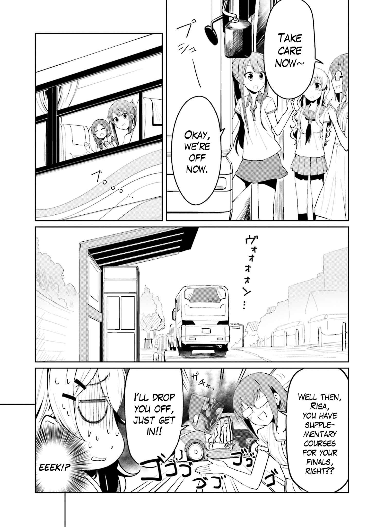 Page 16 Chapter 6 Car Graffiti JK