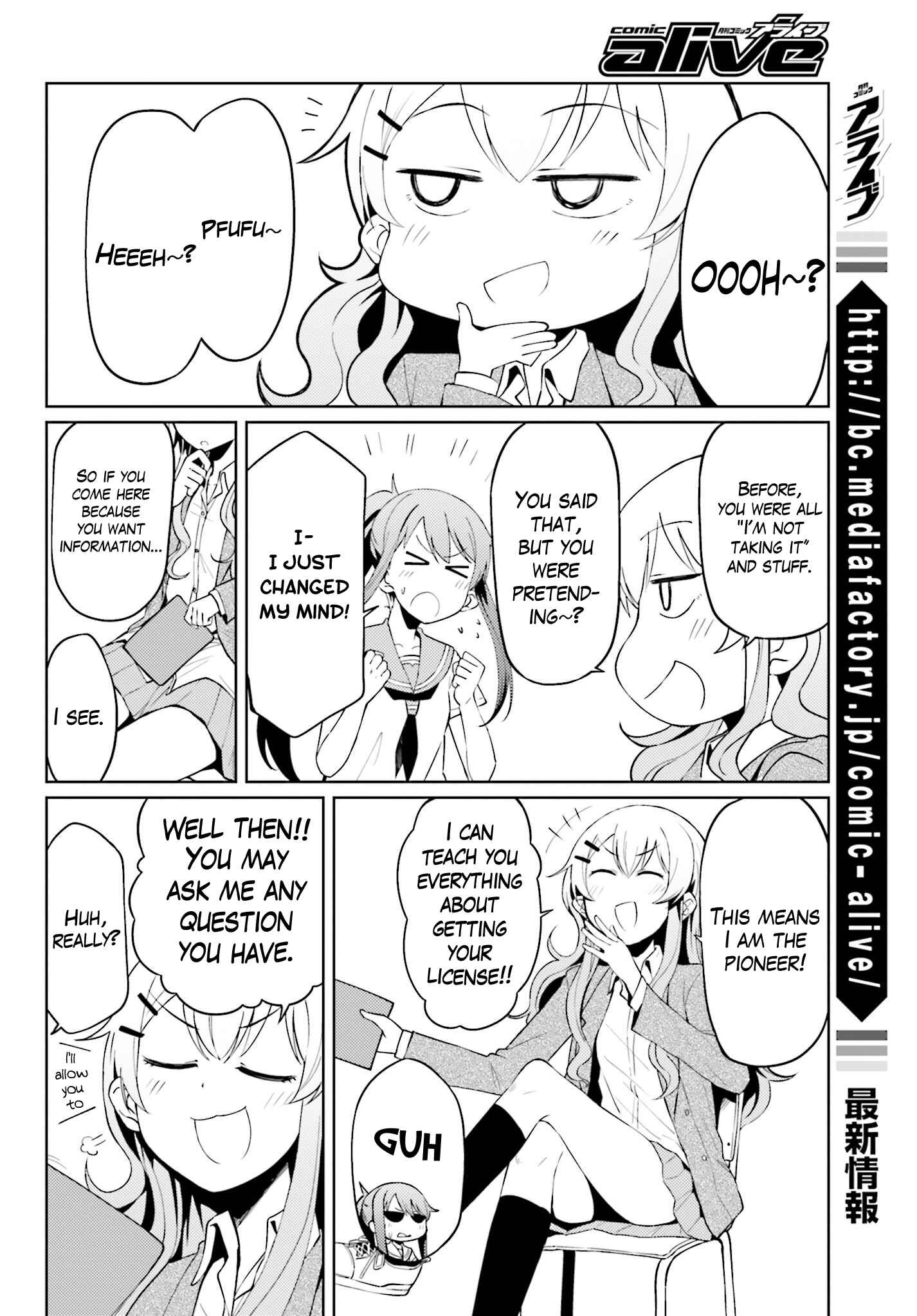 Page 9 Chapter 6 Car Graffiti JK