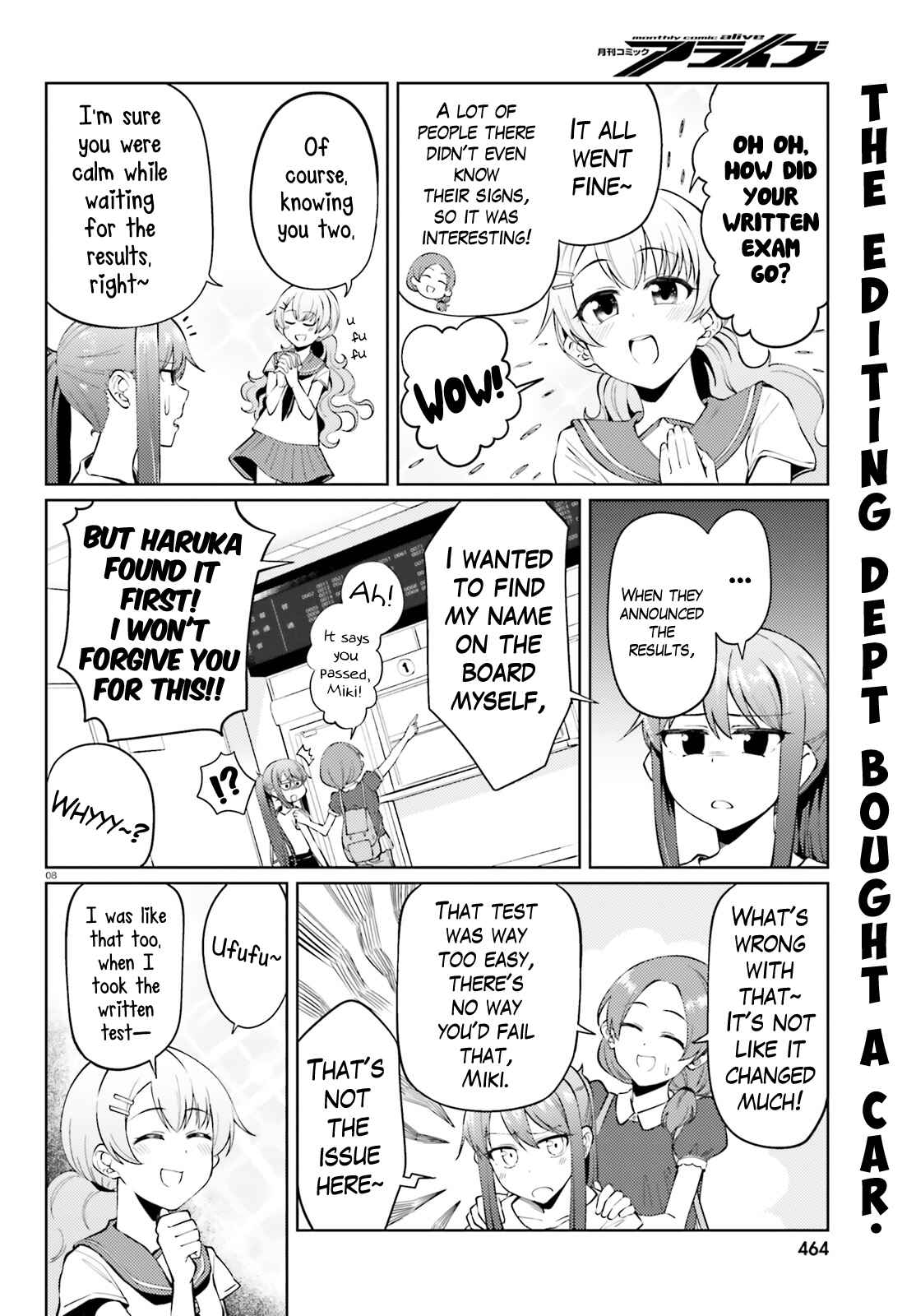 Page 7 Chapter 13 Car Graffiti JK