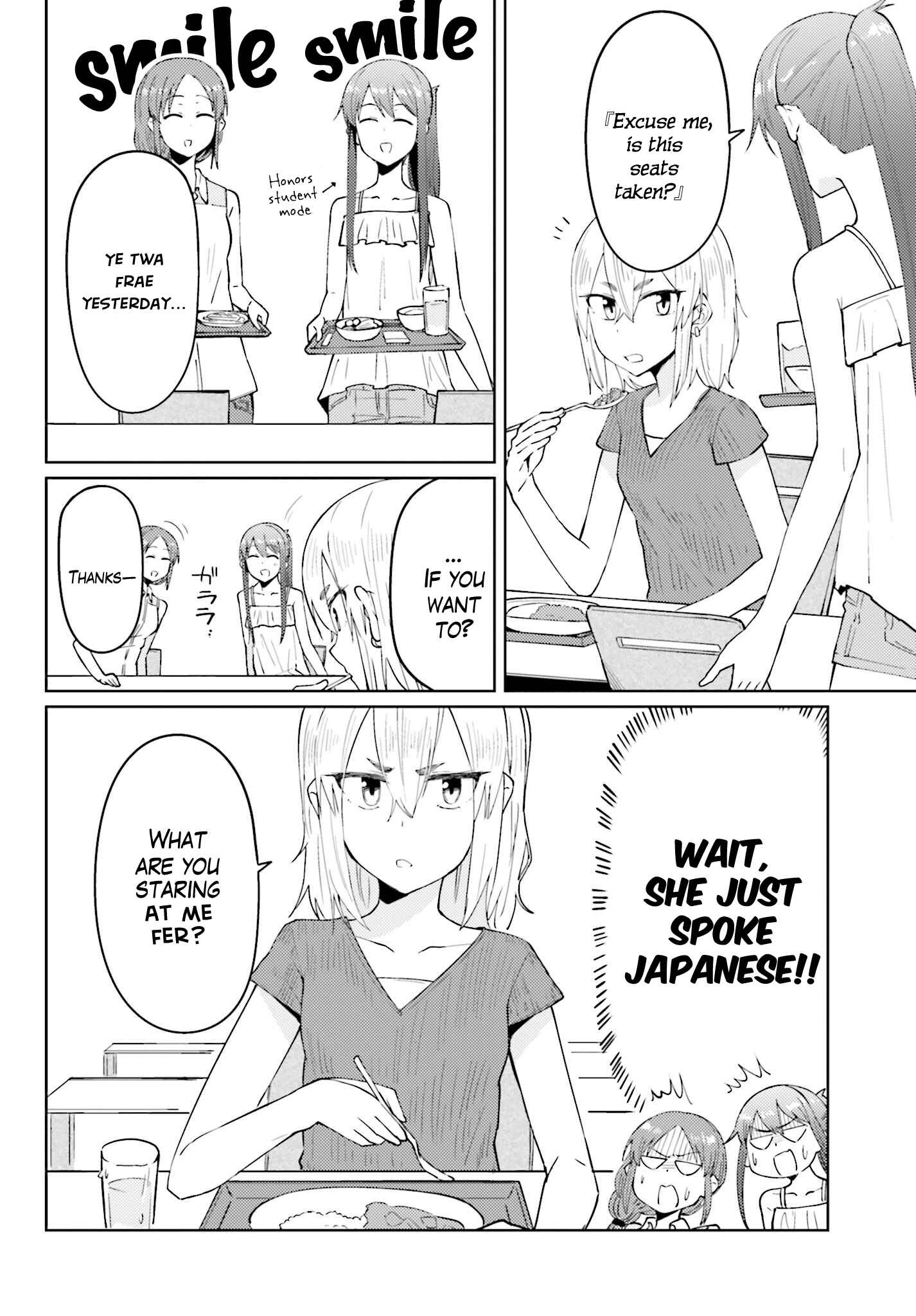 Page 4 Chapter 8 Car Graffiti JK