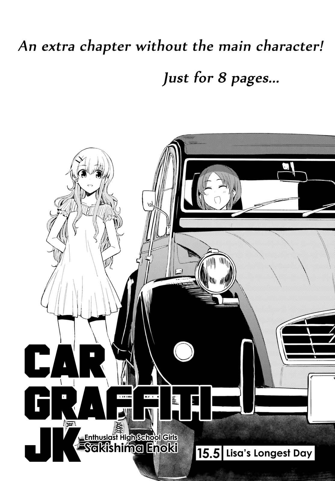 Page 2 Chapter 15.5 Car Graffiti JK