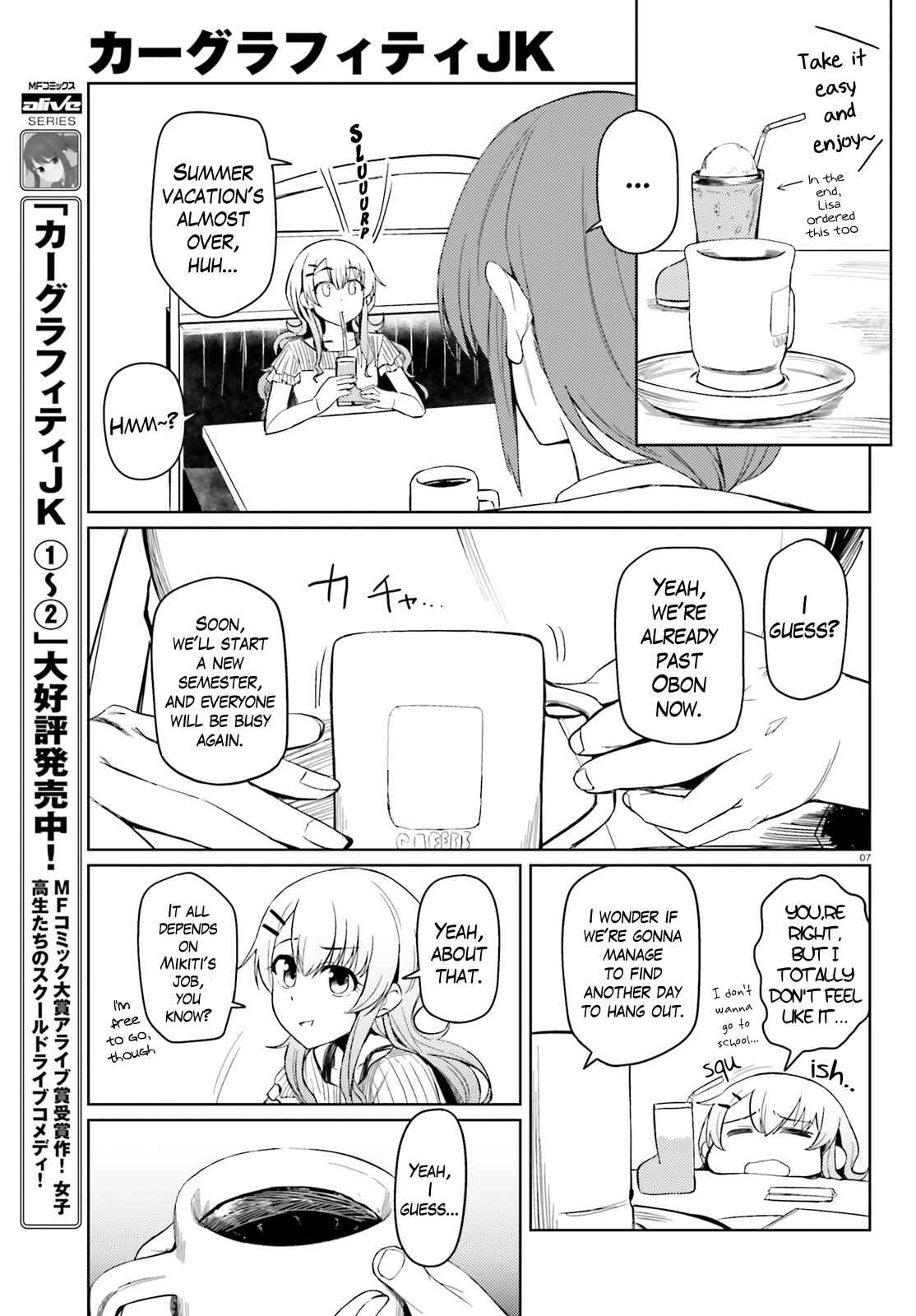 Page 7 Chapter 15.5 Car Graffiti JK