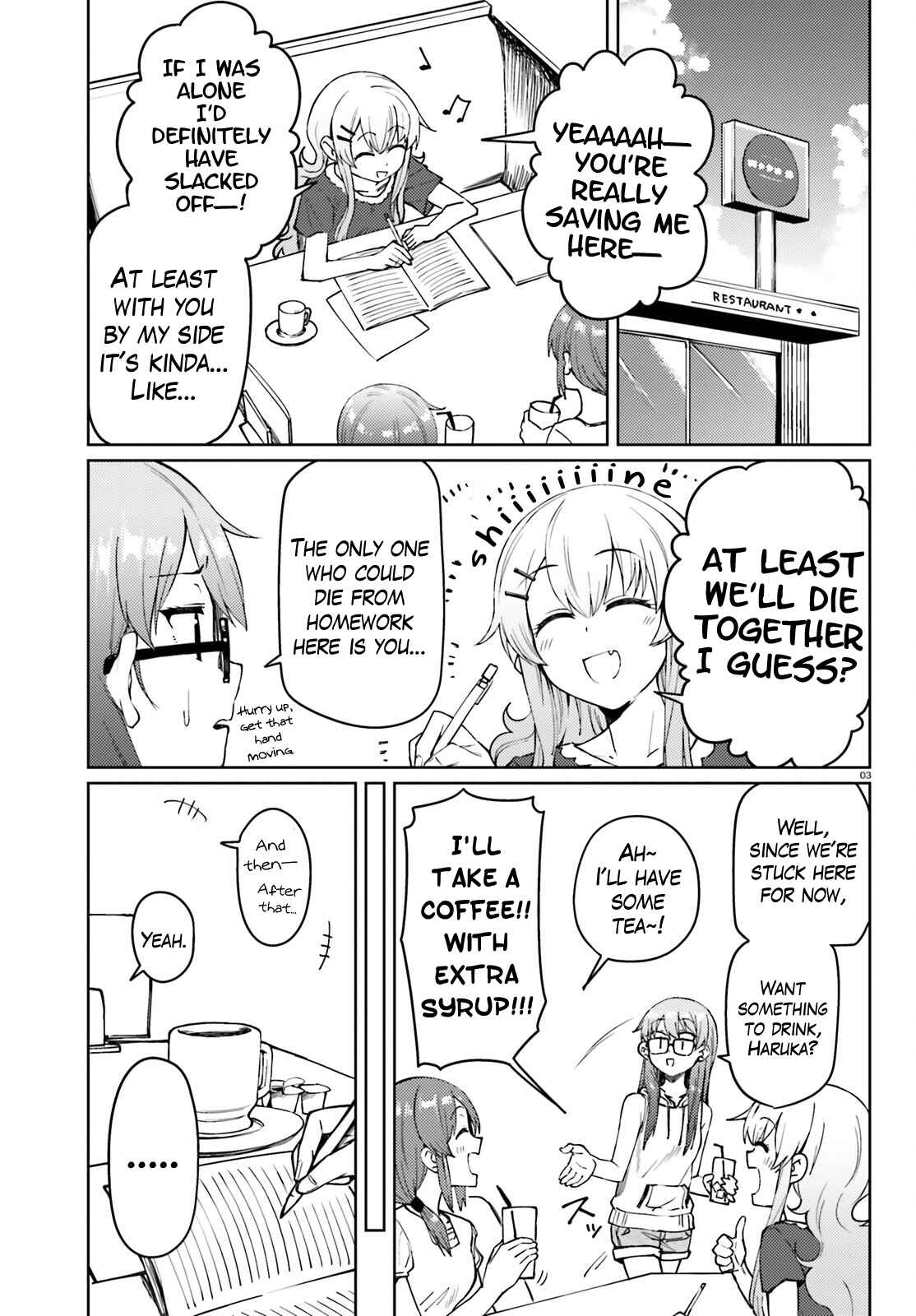 Page 3 Chapter 18.5 Car Graffiti JK