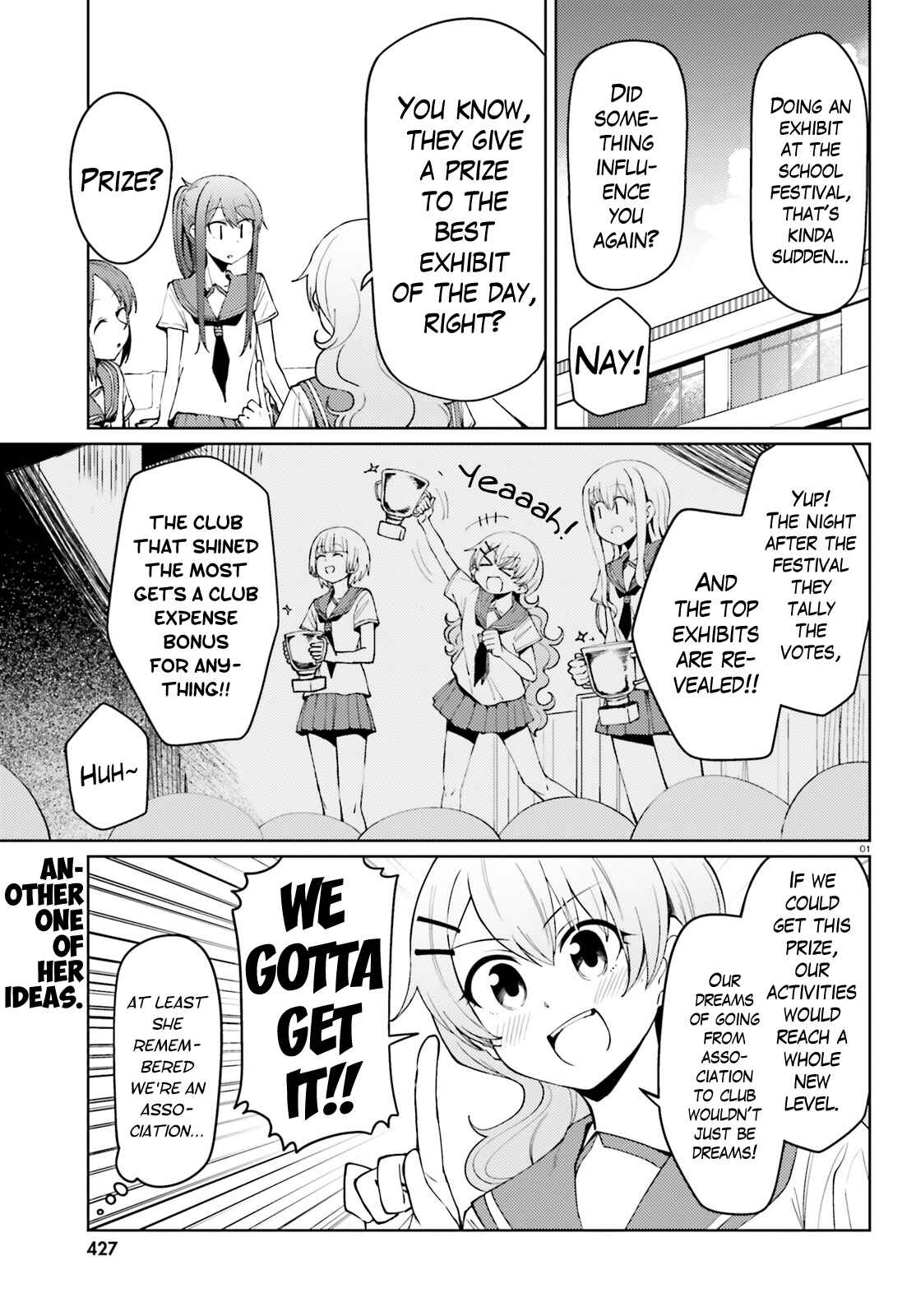 Page 1 Chapter 20 Car Graffiti JK