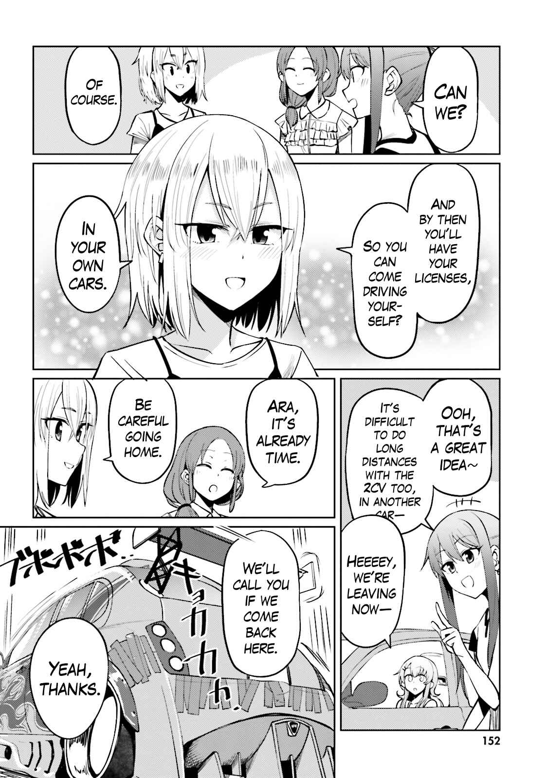 Page 25 Chapter 12 Car Graffiti JK