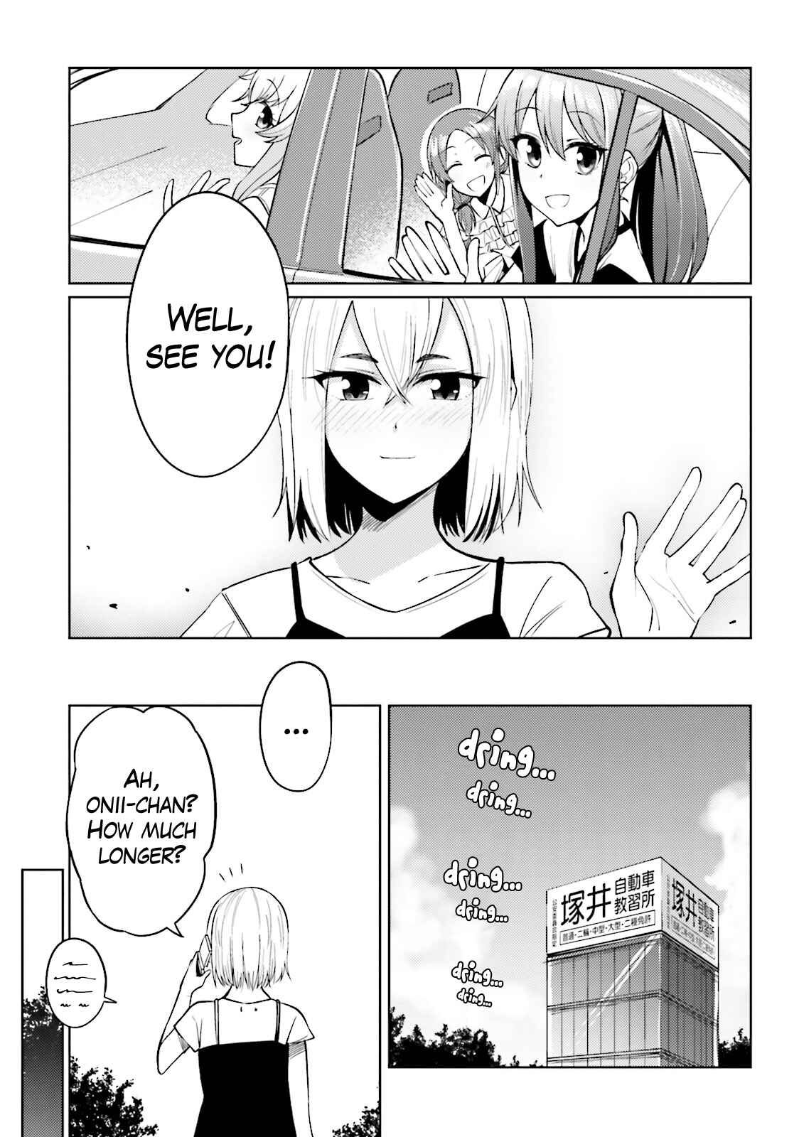 Page 26 Chapter 12 Car Graffiti JK
