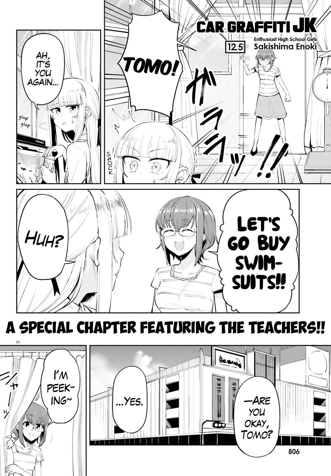 Page 28 Chapter 12 Car Graffiti JK