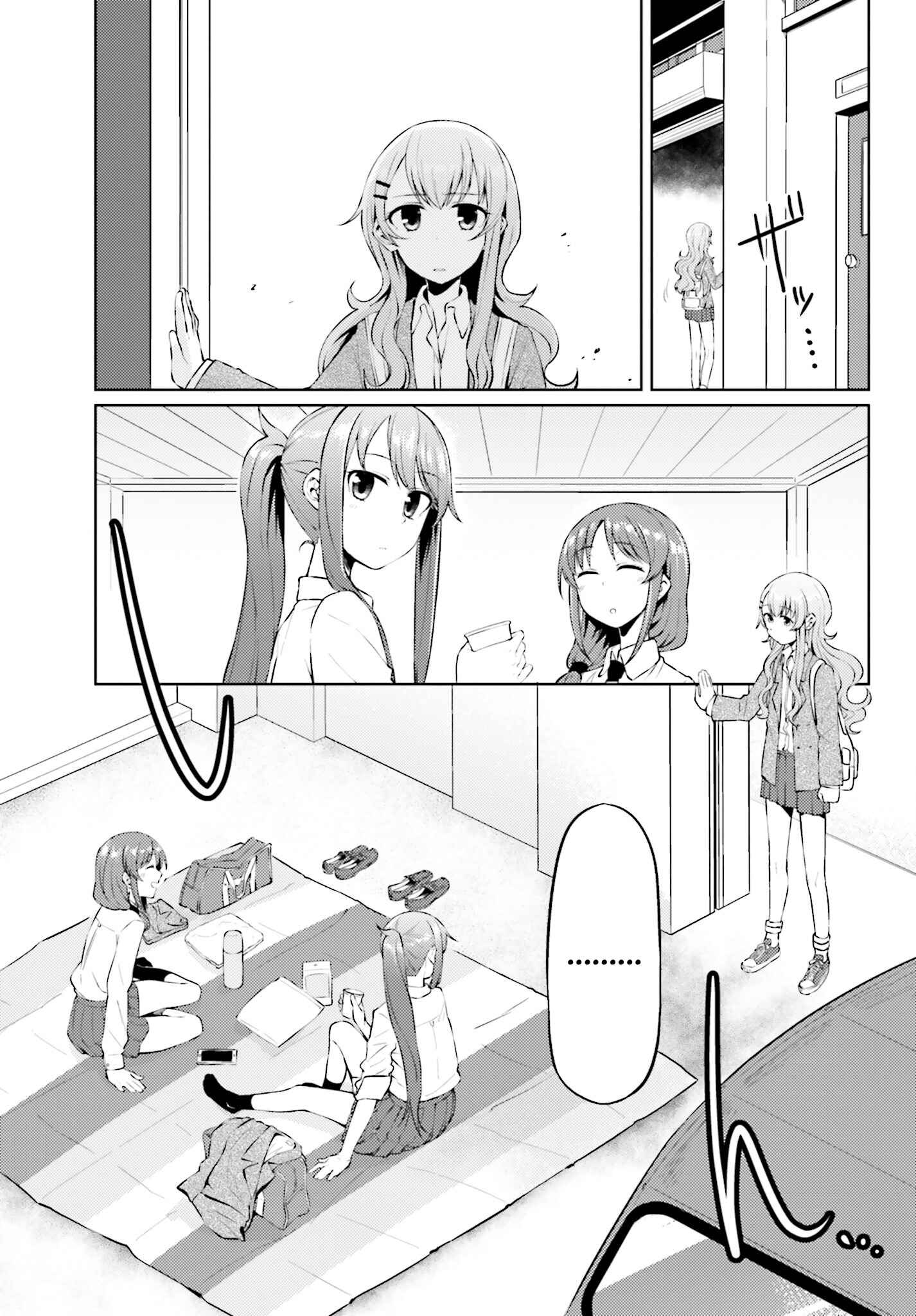 Page 3 Chapter 3.5 Car Graffiti JK