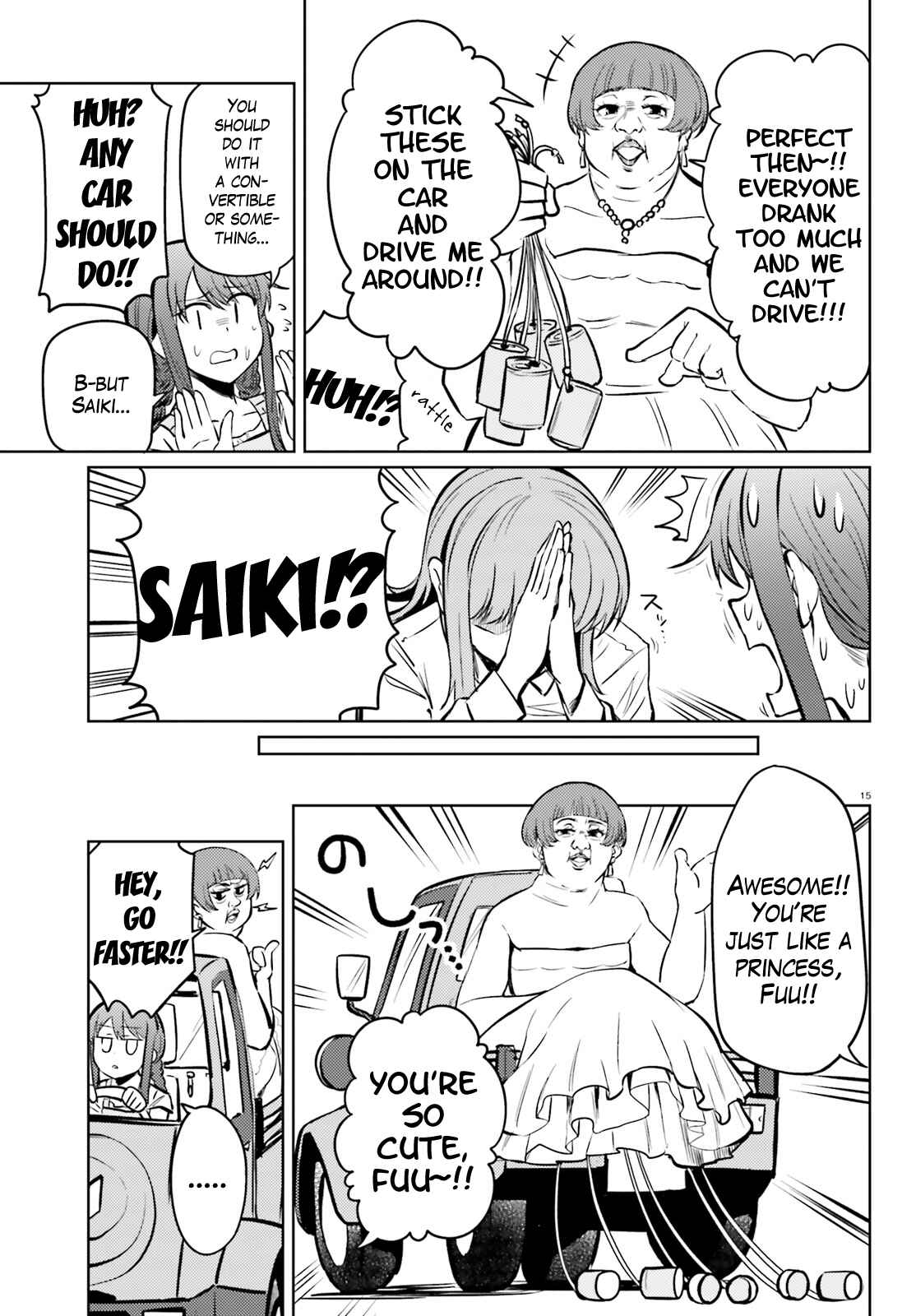 Page 15 Chapter 15 Car Graffiti JK