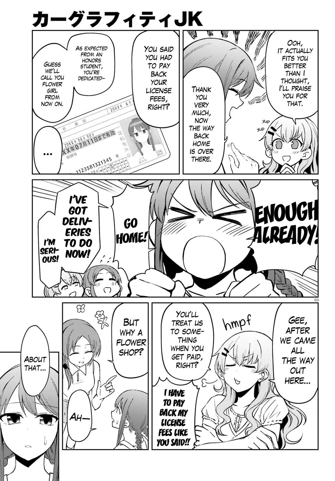 Page 3 Chapter 15 Car Graffiti JK