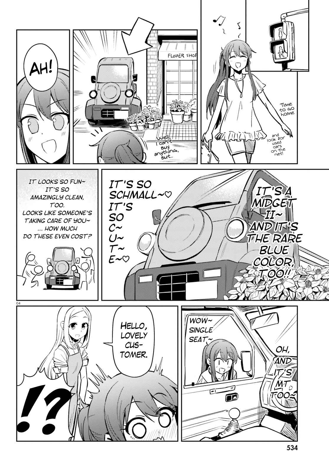 Page 4 Chapter 15 Car Graffiti JK