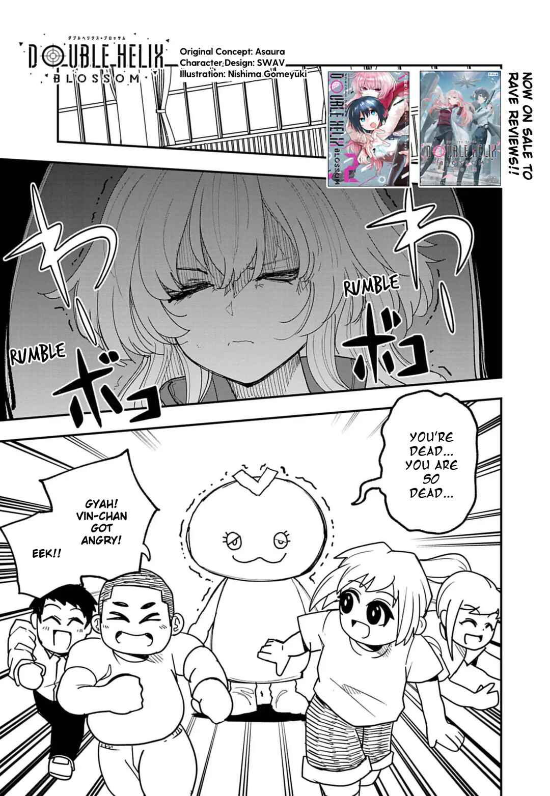 Page 1 Chapter 34 Double Helix Blossom