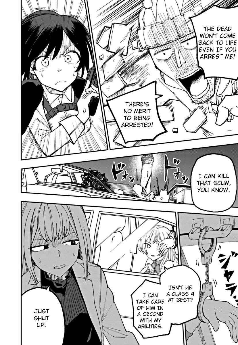 Page 10 Chapter 3 Double Helix Blossom