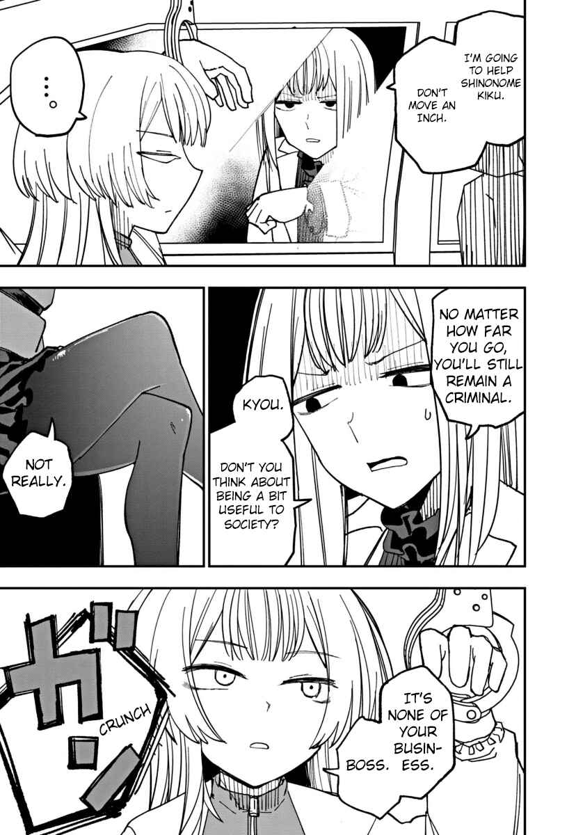 Page 11 Chapter 3 Double Helix Blossom