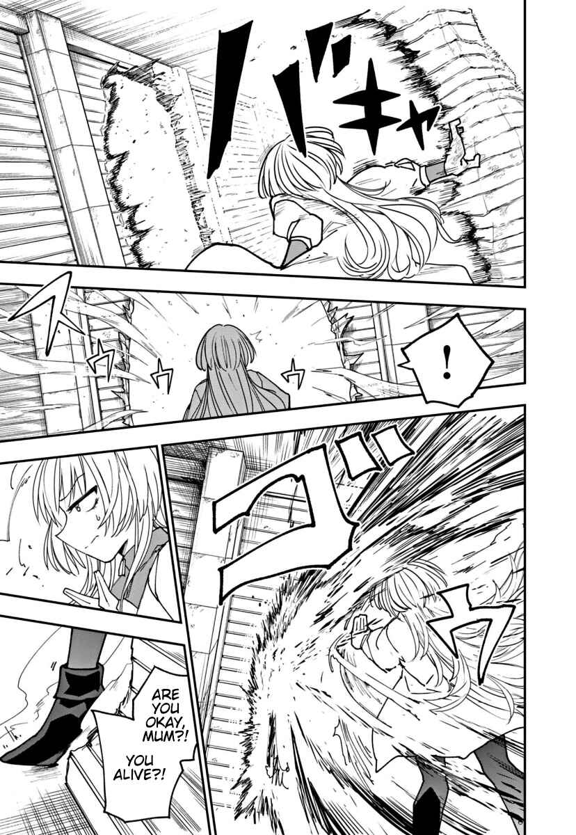 Page 11 Chapter 7 Double Helix Blossom