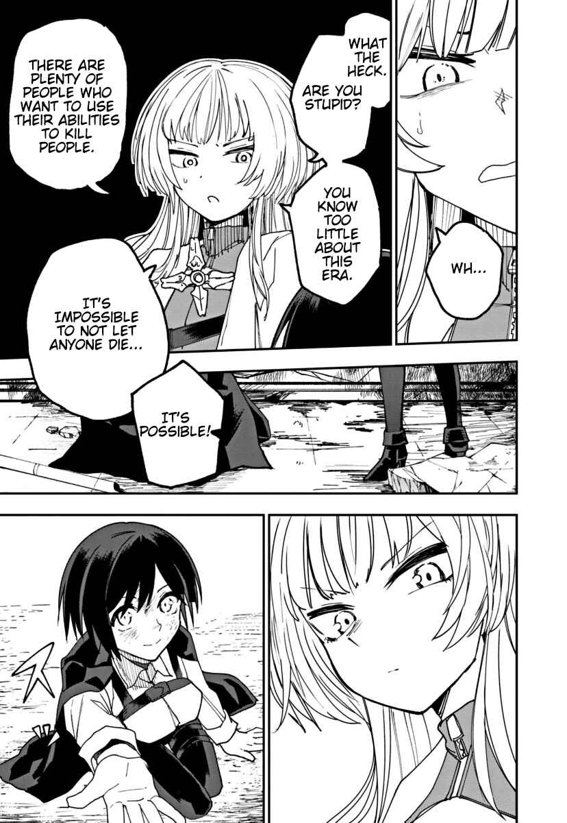 Page 15 Chapter 7 Double Helix Blossom