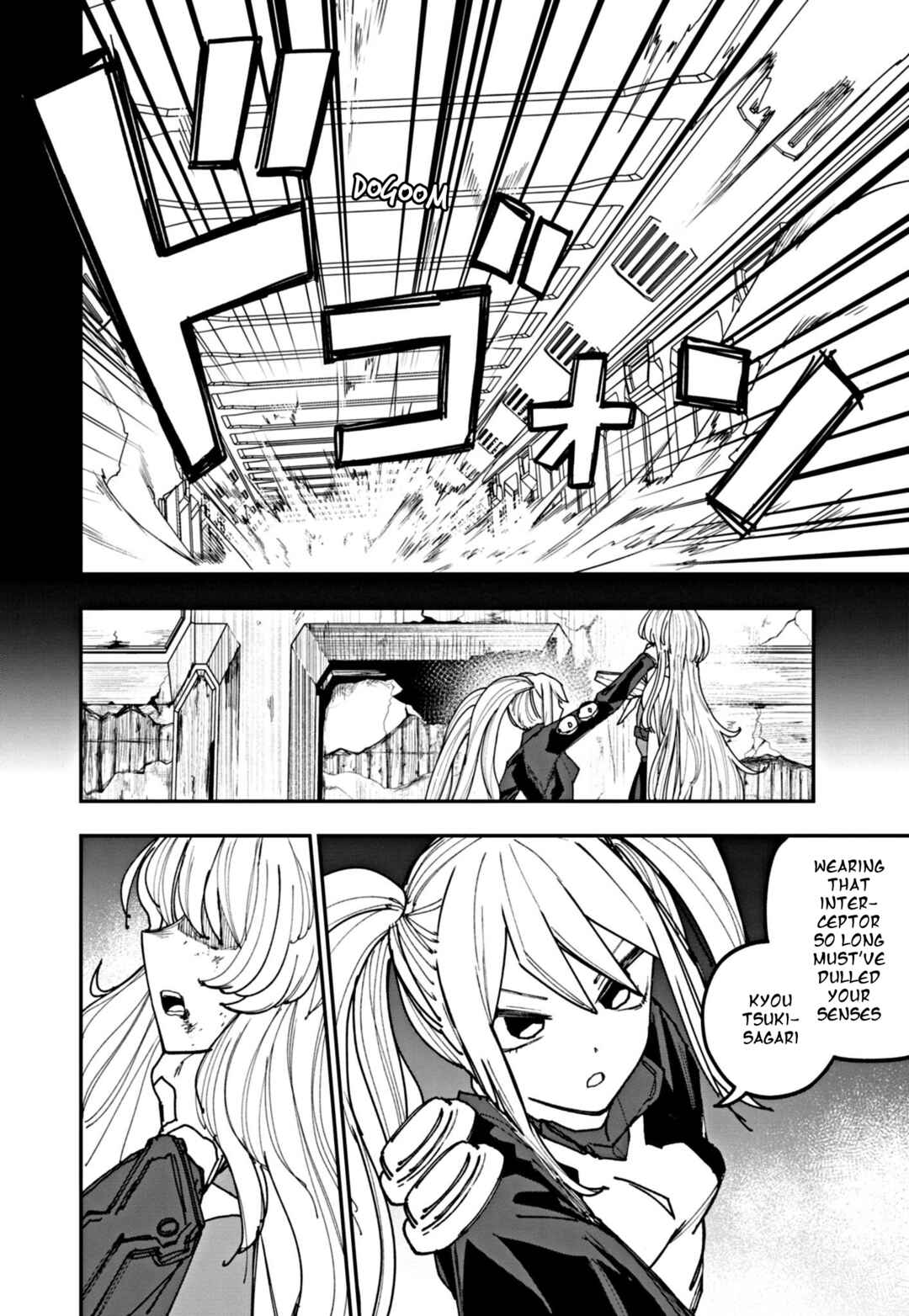 Page 4 Chapter 18 Double Helix Blossom