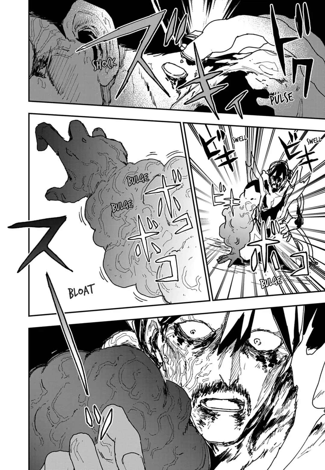 Page 16 Chapter 45 Double Helix Blossom