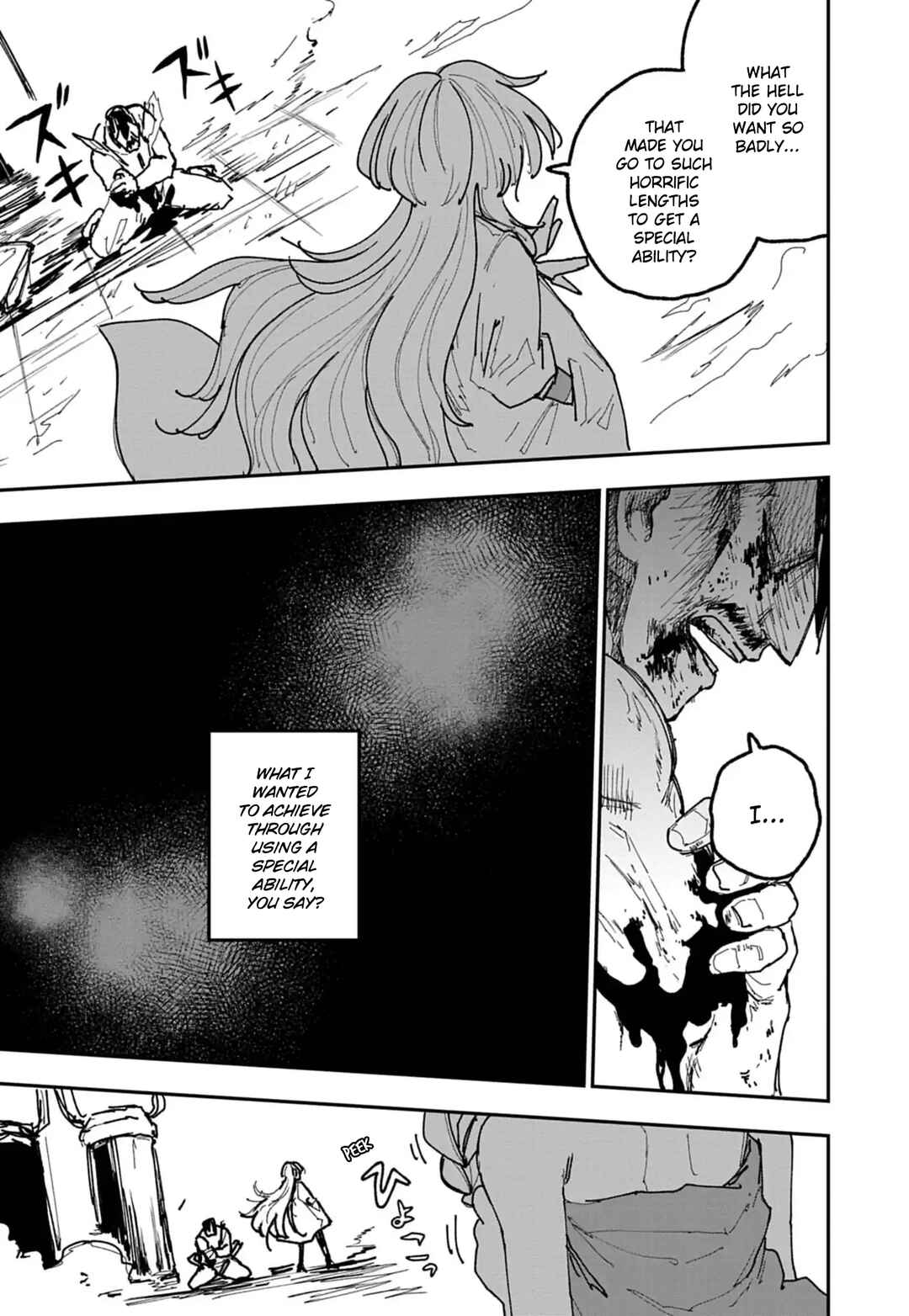 Page 19 Chapter 45 Double Helix Blossom