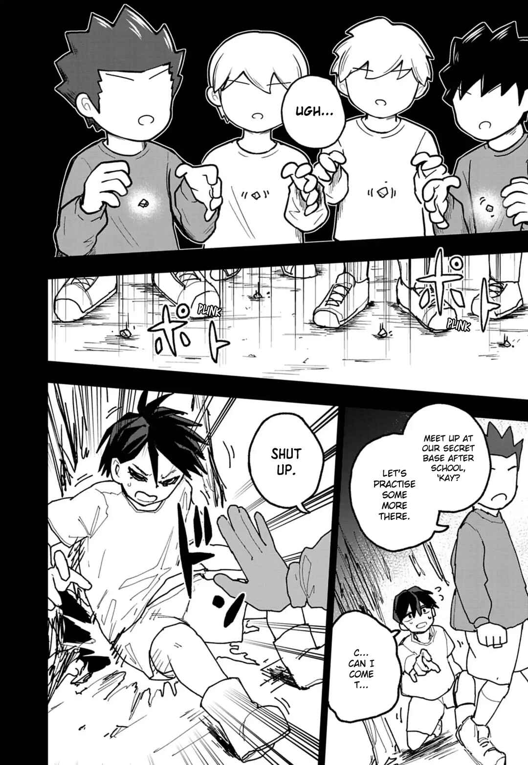 Page 2 Chapter 45 Double Helix Blossom