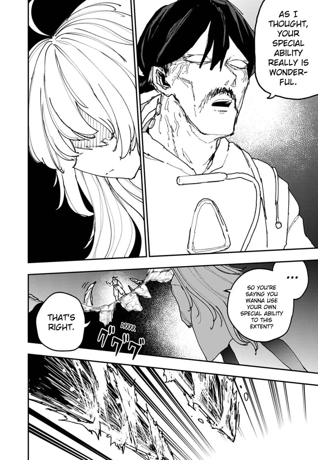 Page 6 Chapter 43 Double Helix Blossom