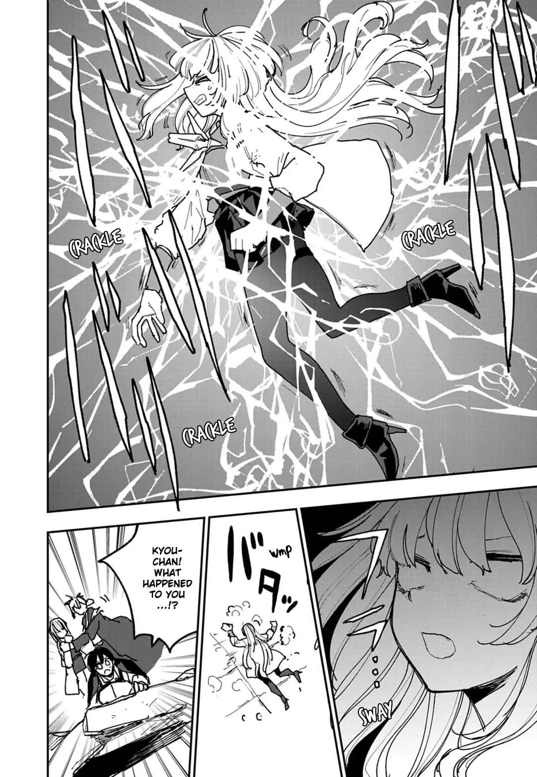 Page 14 Chapter 46 Double Helix Blossom
