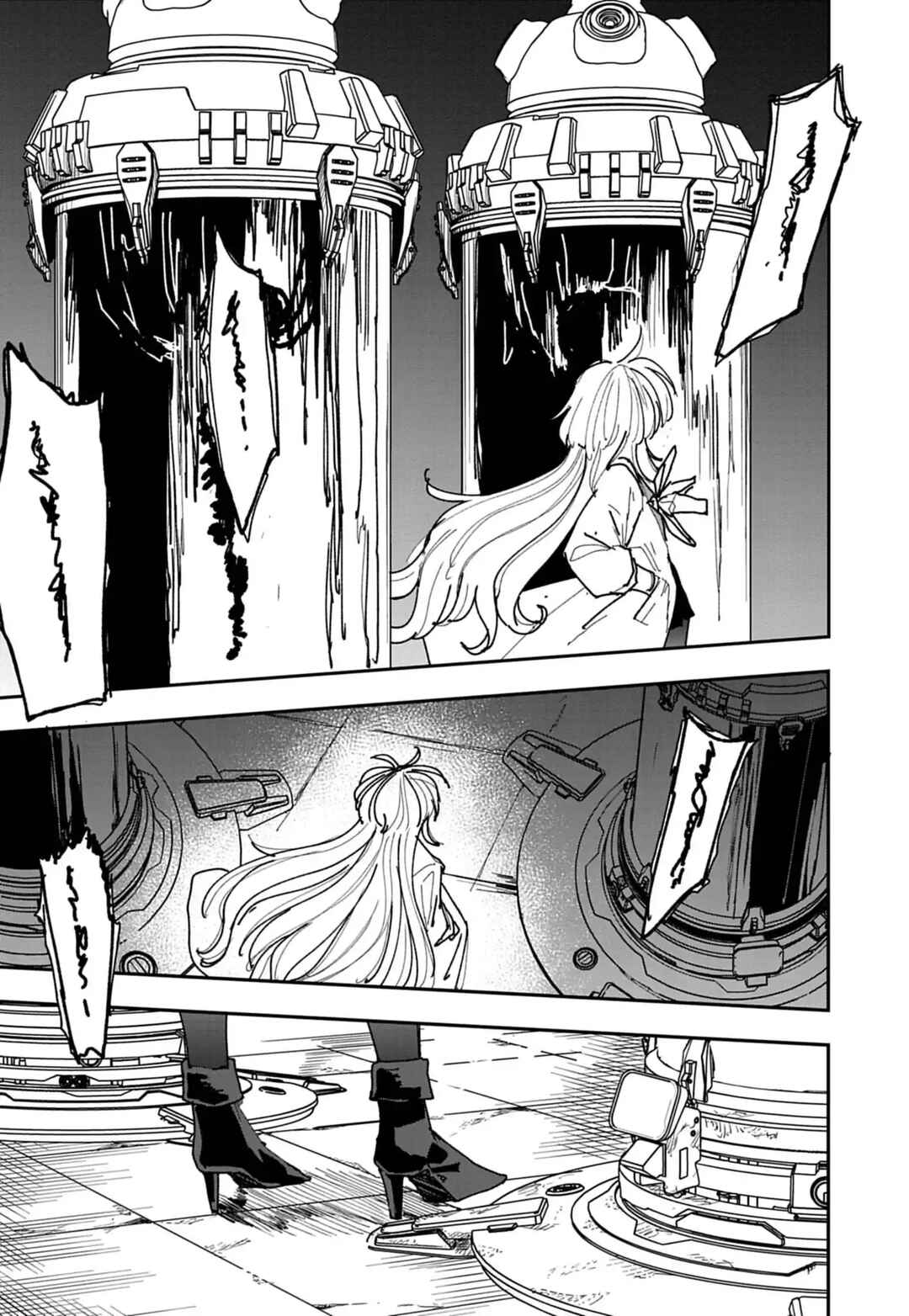 Page 5 Chapter 46 Double Helix Blossom