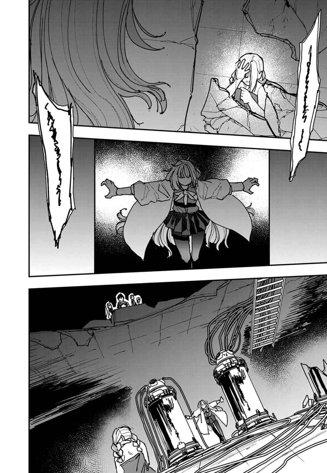 Page 6 Chapter 46 Double Helix Blossom