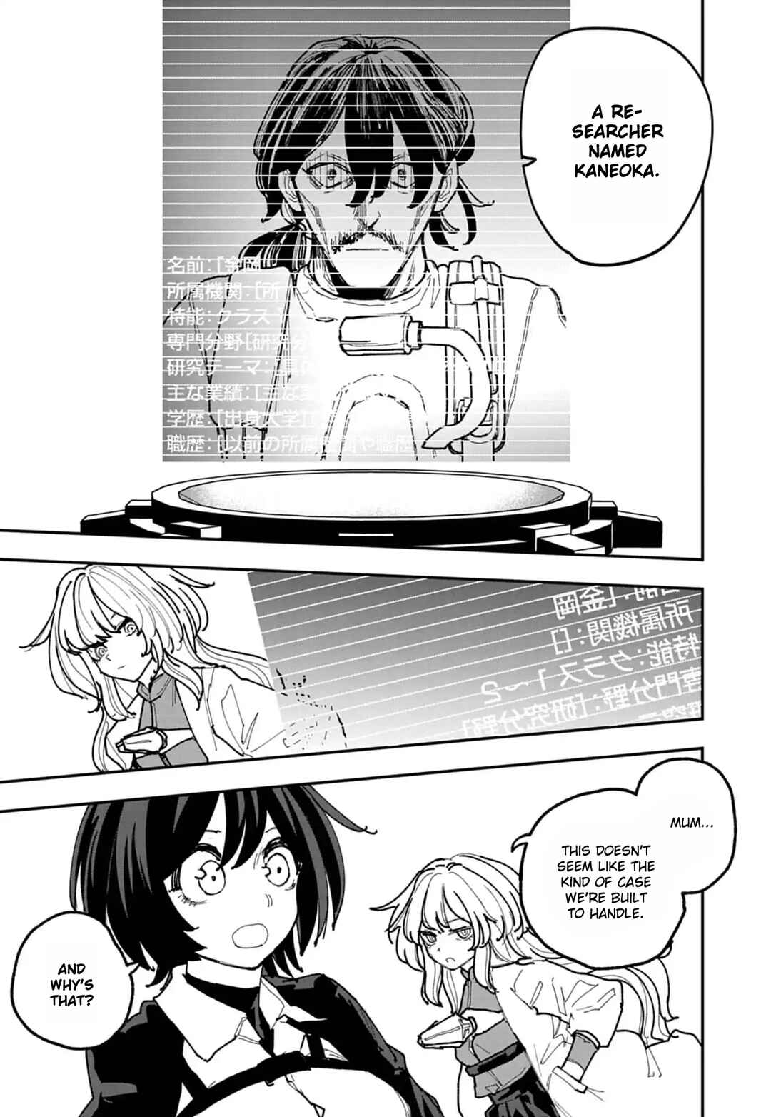 Page 8 Chapter 38 Double Helix Blossom