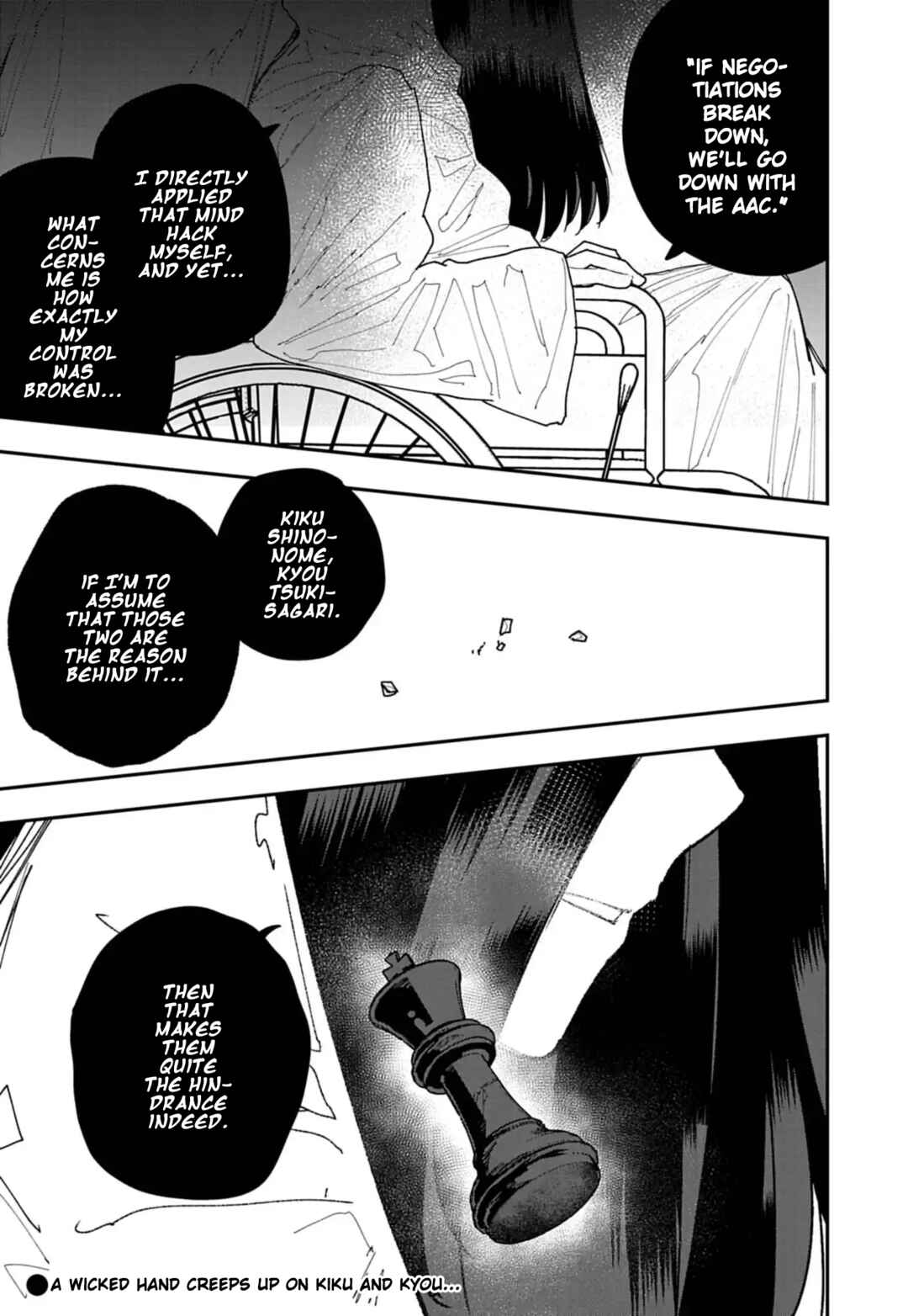 Page 13 Chapter 31 Double Helix Blossom