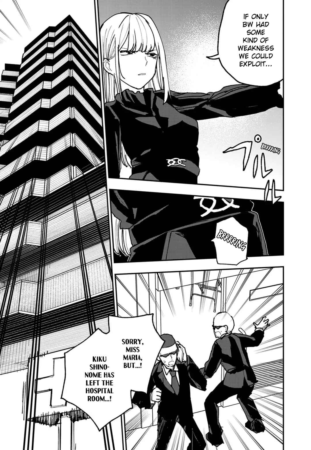 Page 15 Chapter 49 Double Helix Blossom