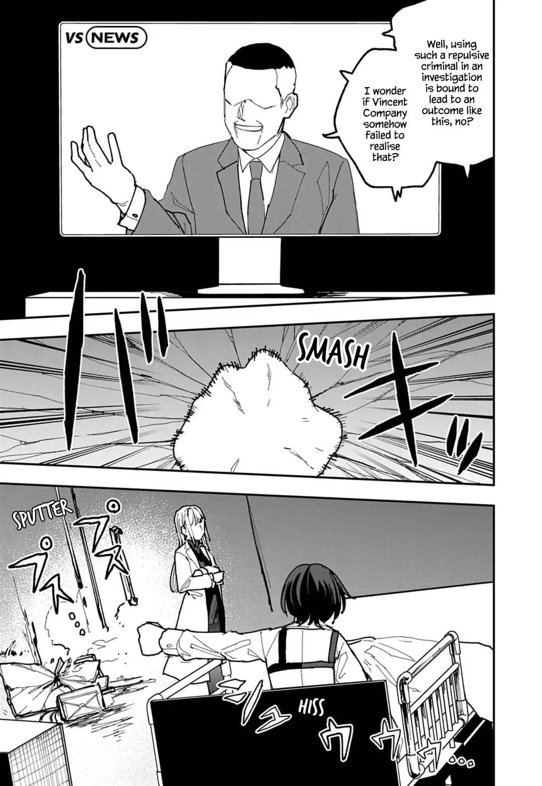 Page 3 Chapter 49 Double Helix Blossom