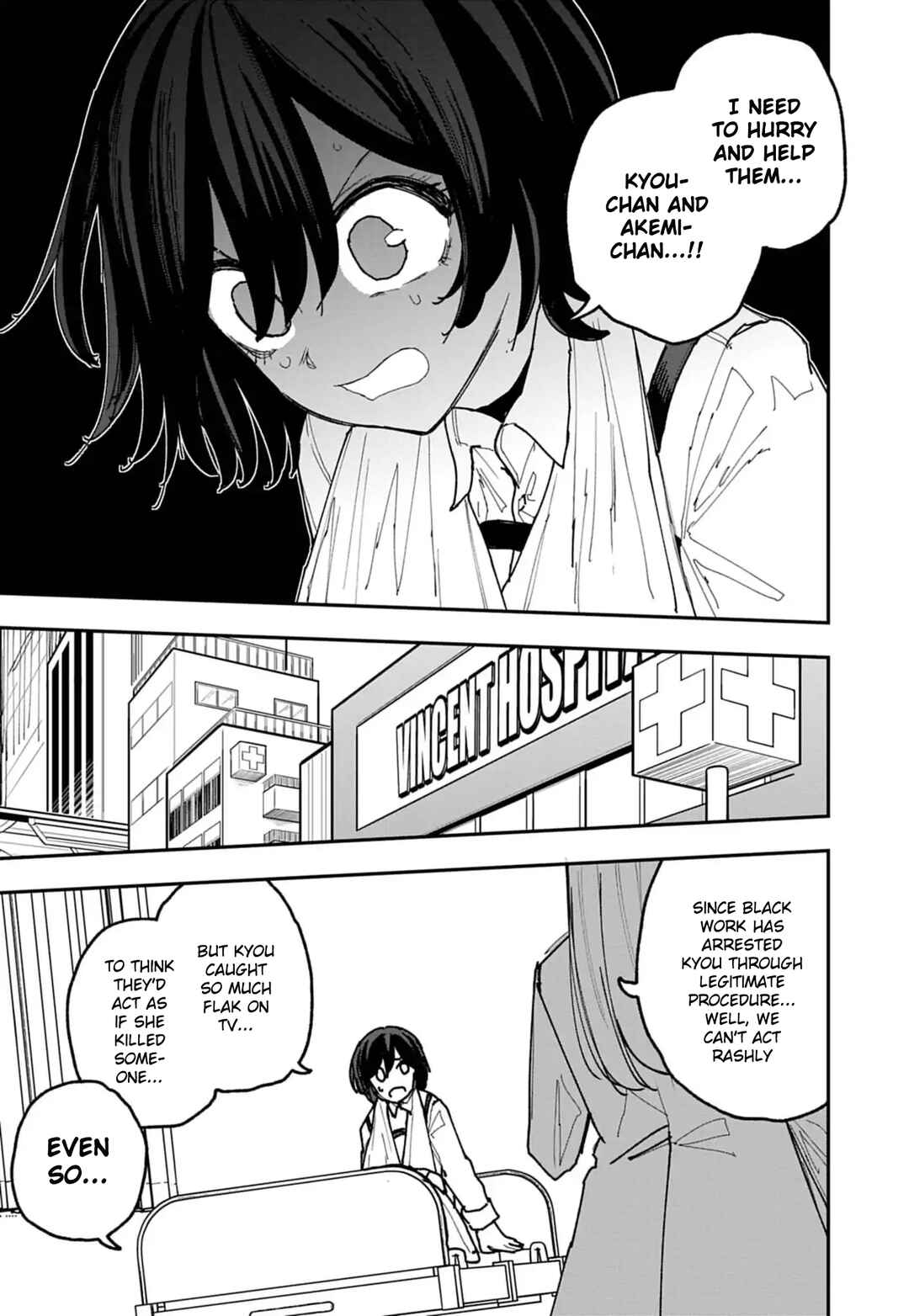 Page 5 Chapter 49 Double Helix Blossom