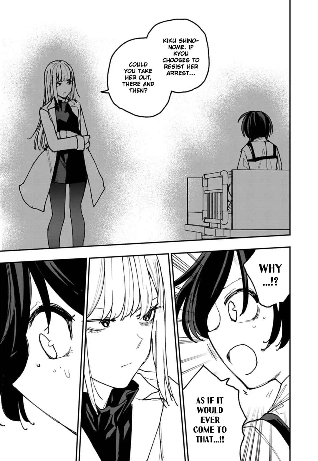 Page 7 Chapter 49 Double Helix Blossom