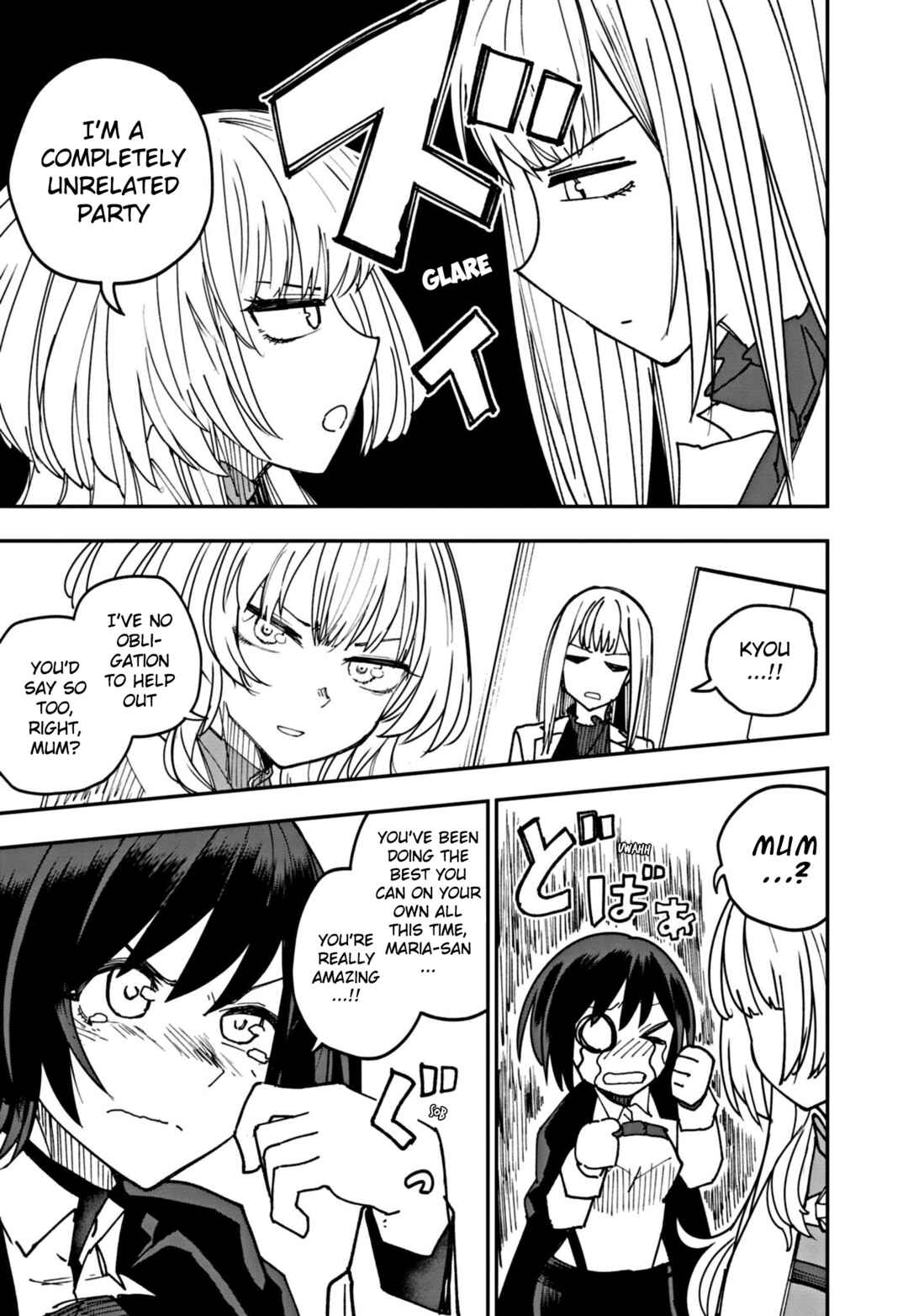 Page 11 Chapter 9 Double Helix Blossom
