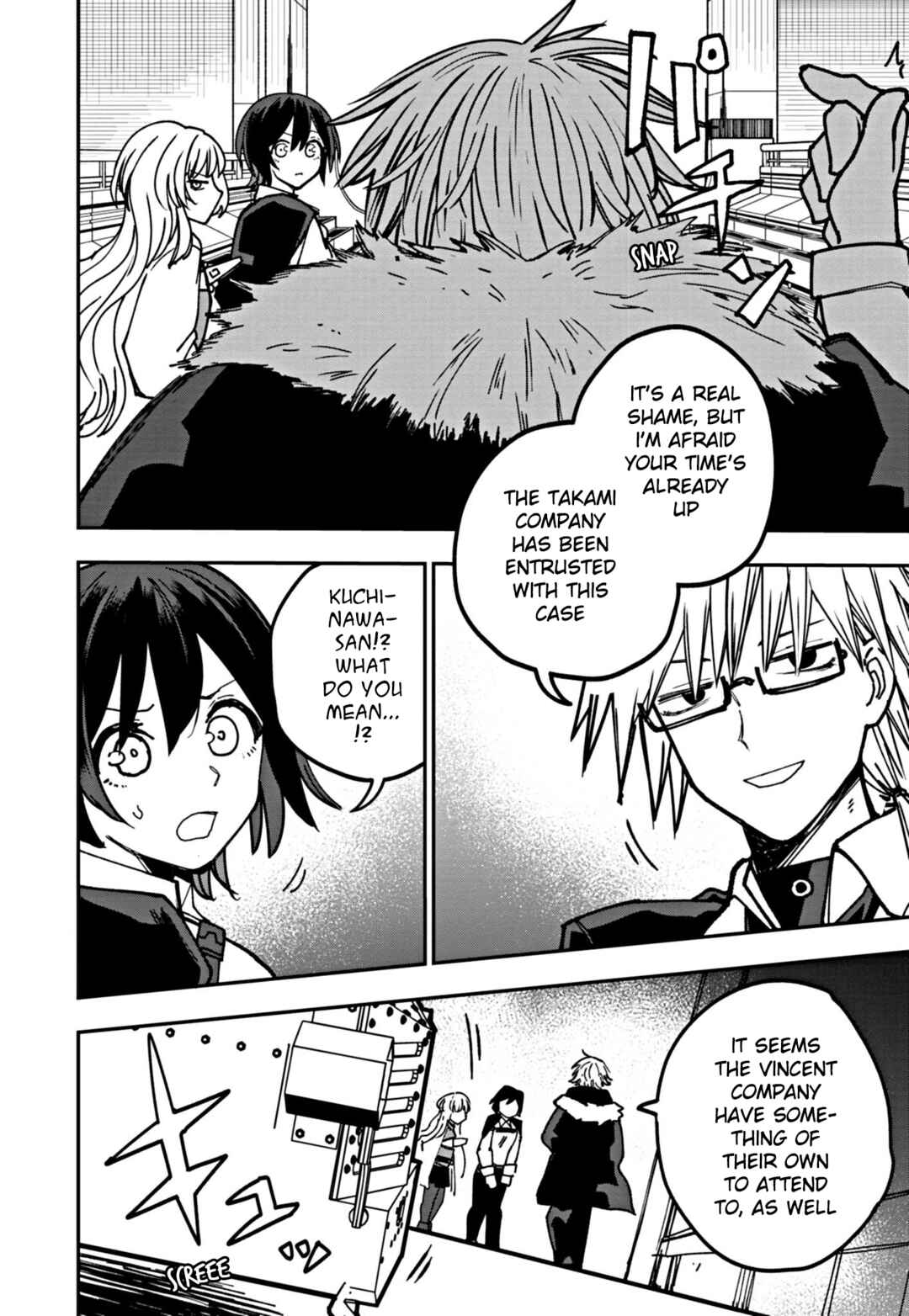 Page 8 Chapter 13 Double Helix Blossom