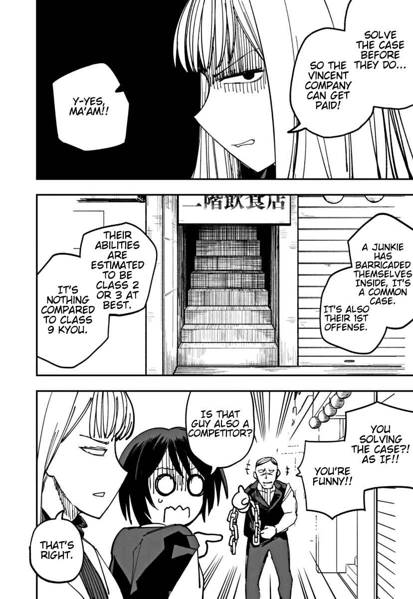 Page 18 Chapter 5 Double Helix Blossom