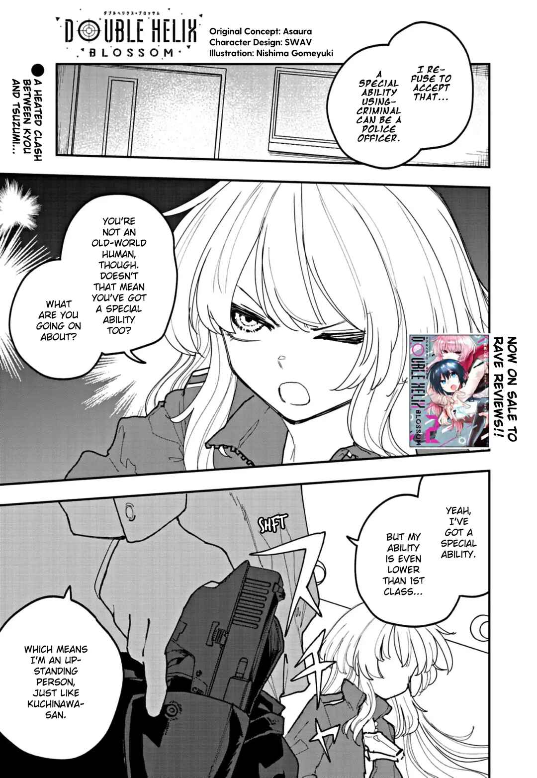 Page 1 Chapter 35 Double Helix Blossom