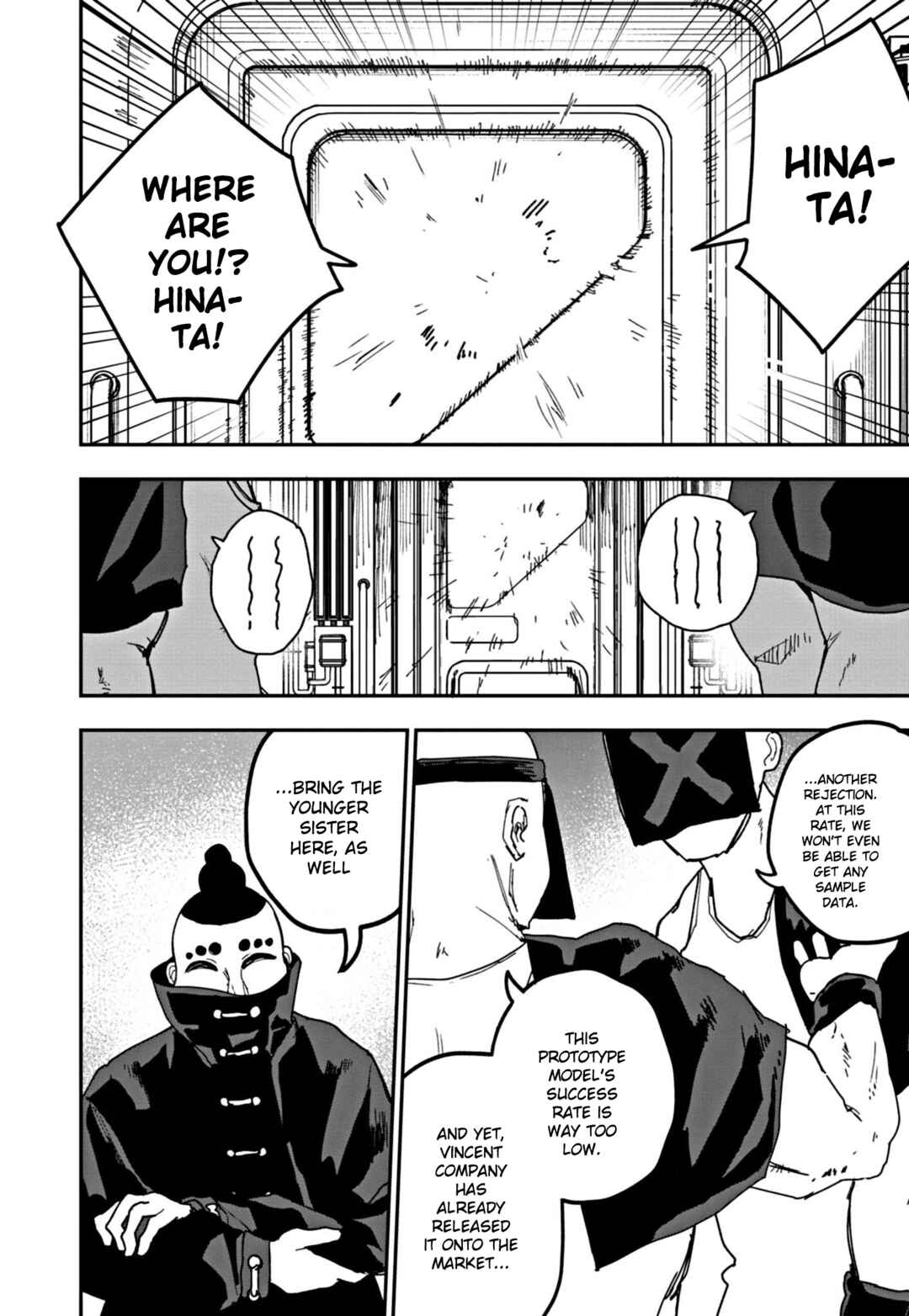 Page 16 Chapter 22 Double Helix Blossom