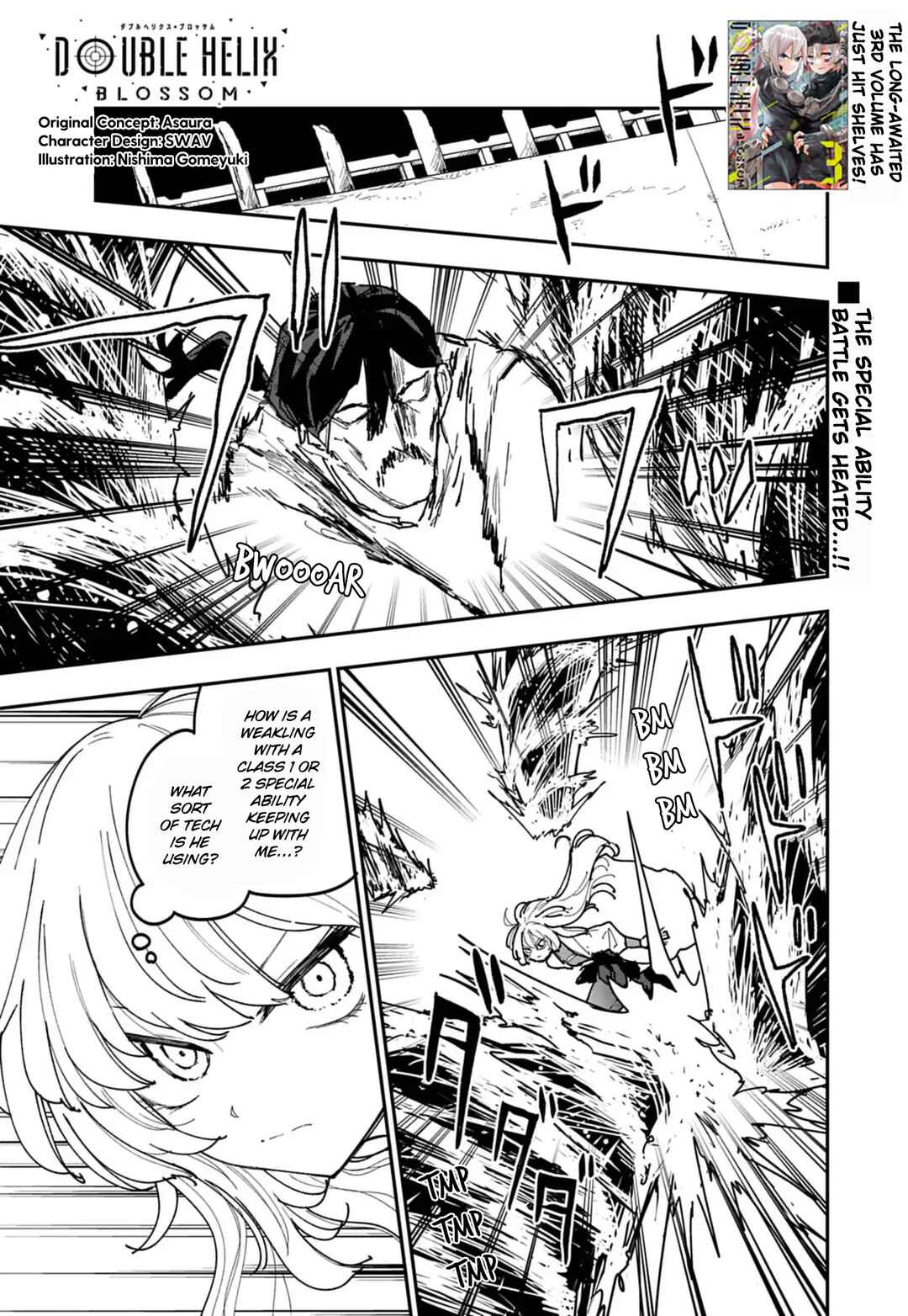 Page 1 Chapter 42 Double Helix Blossom