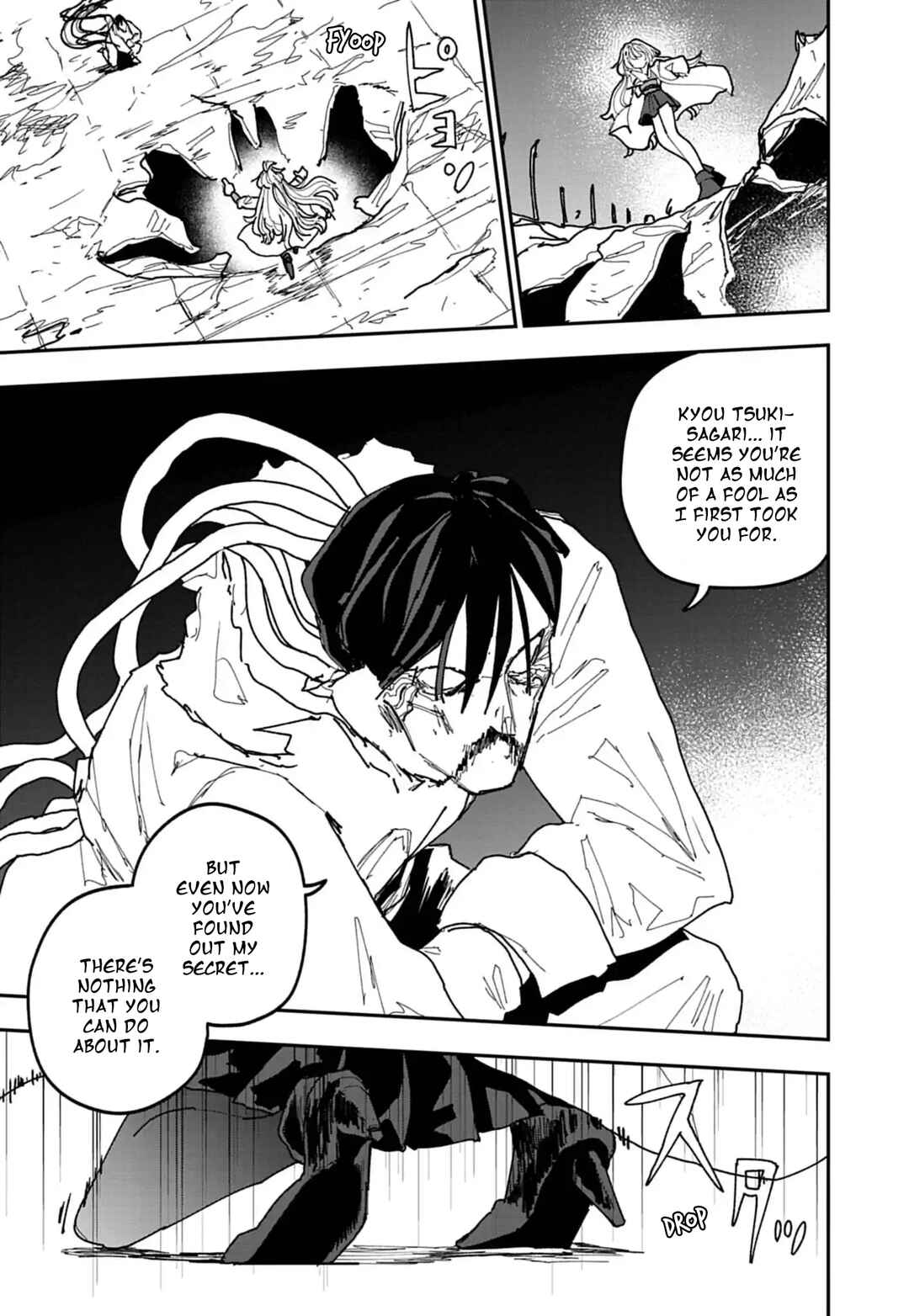 Page 15 Chapter 42 Double Helix Blossom