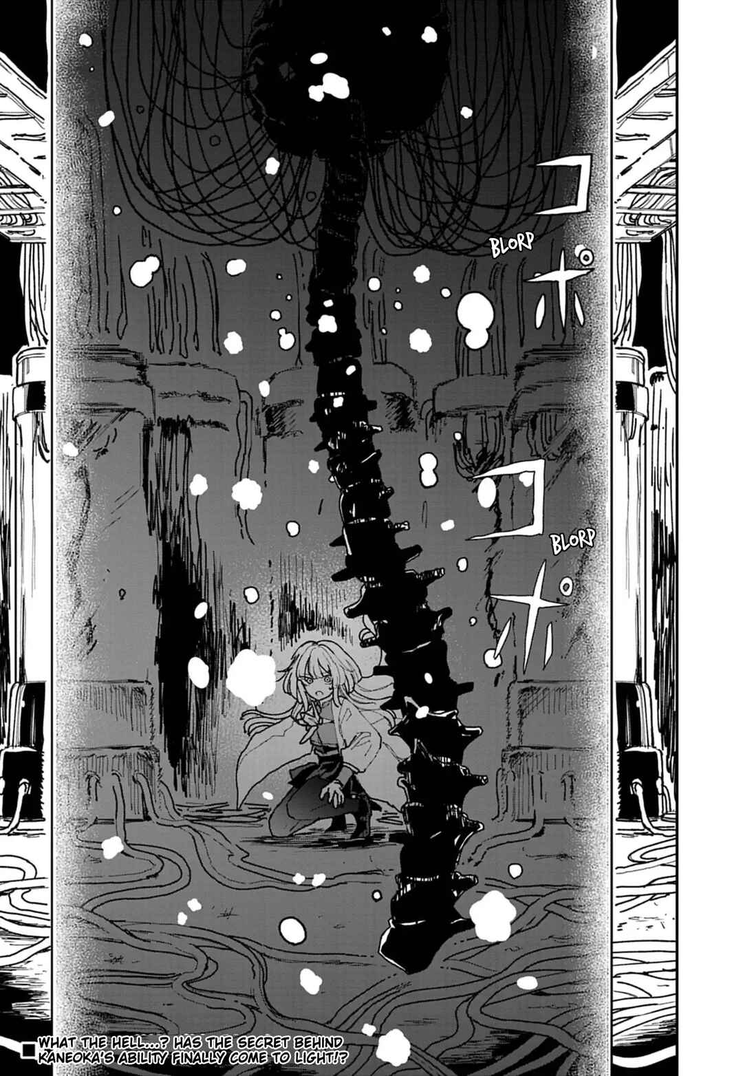 Page 17 Chapter 42 Double Helix Blossom