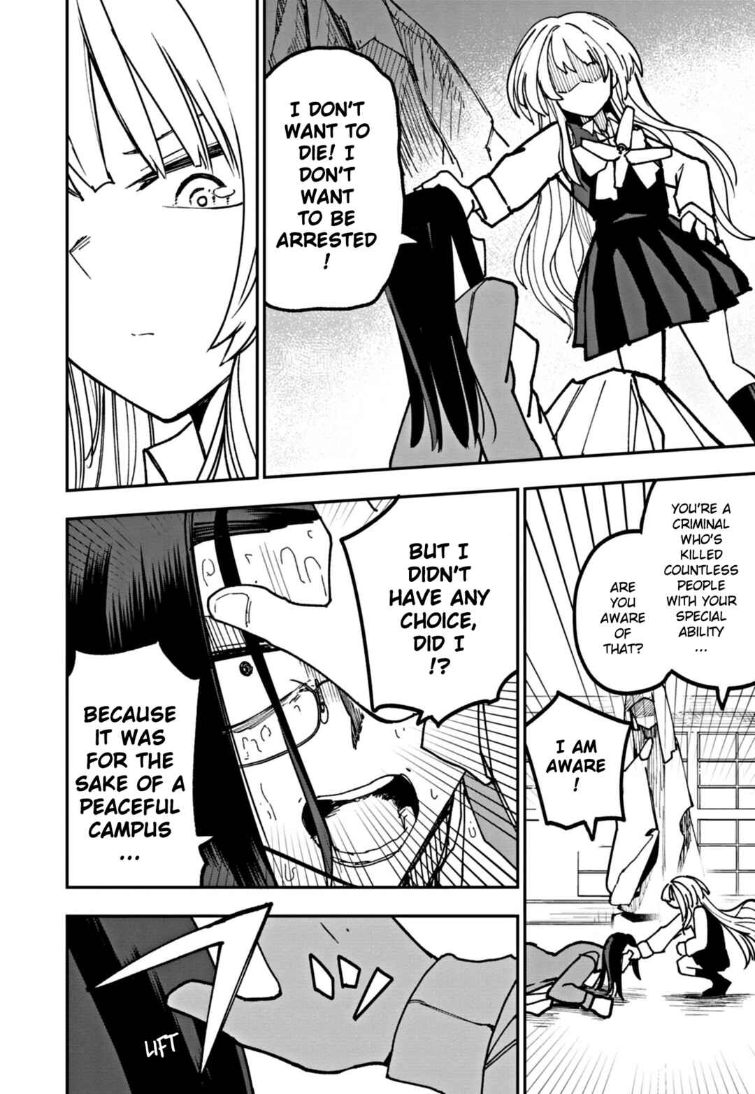 Page 12 Chapter 12 Double Helix Blossom
