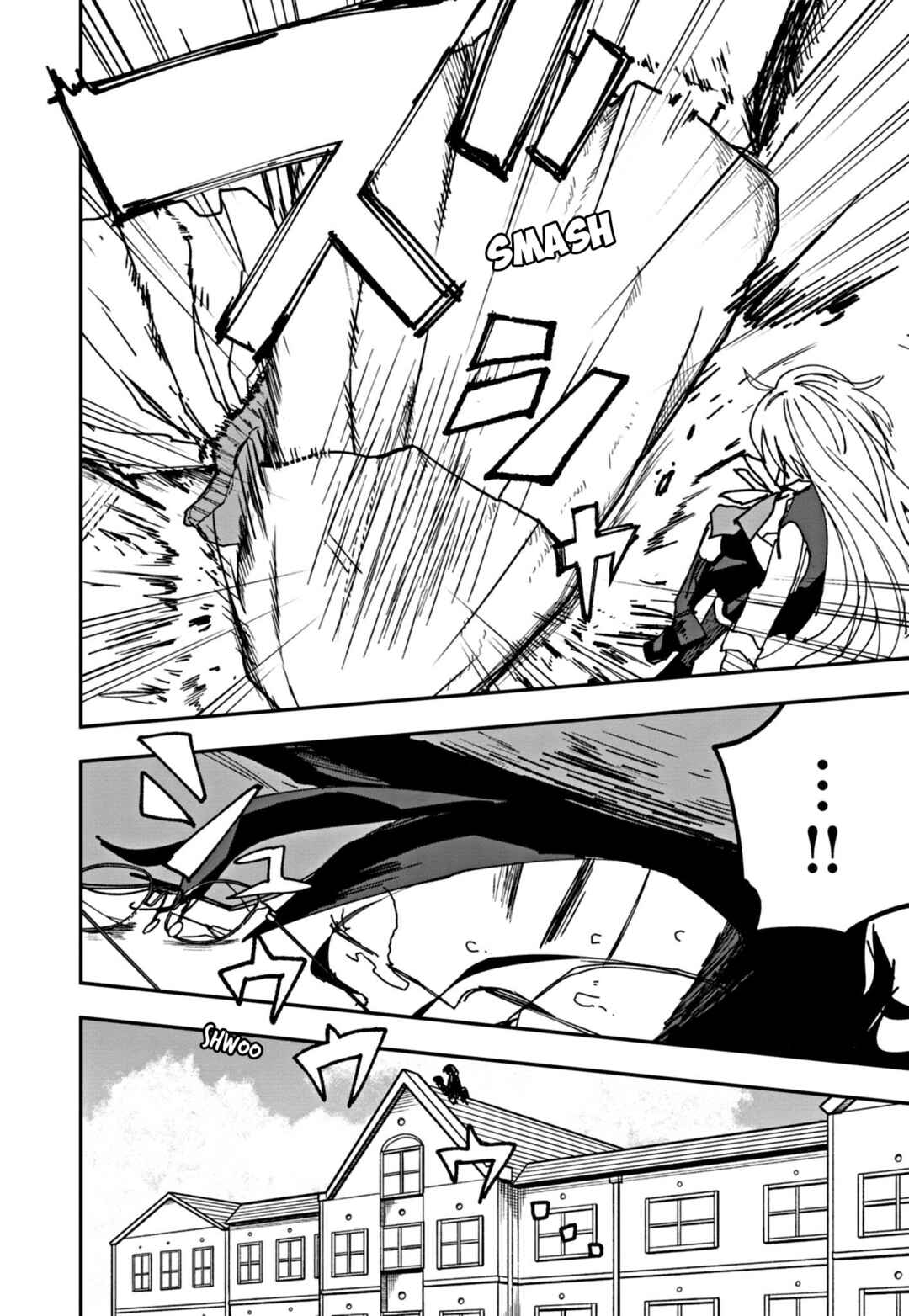 Page 16 Chapter 12 Double Helix Blossom