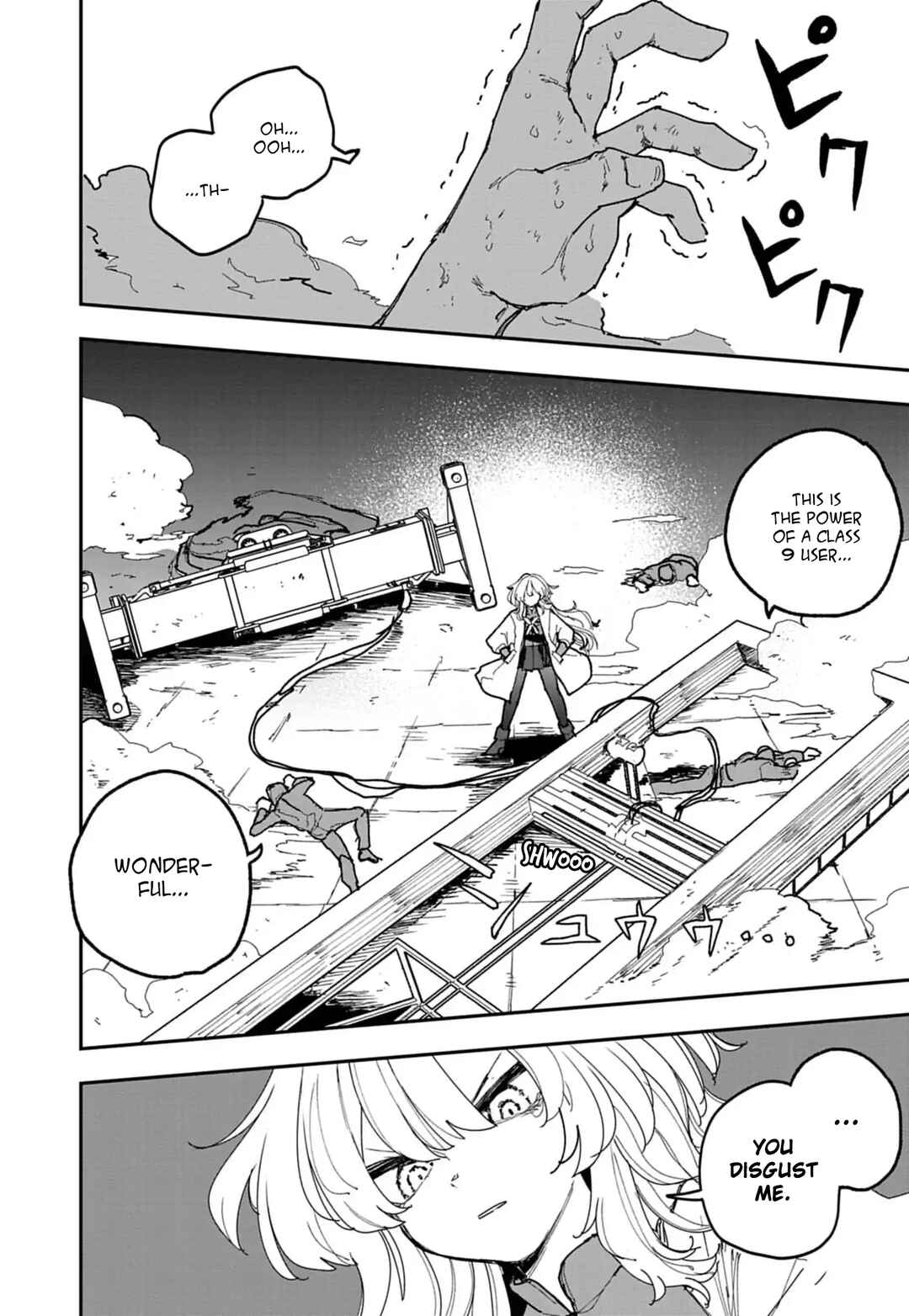 Page 10 Chapter 40 Double Helix Blossom