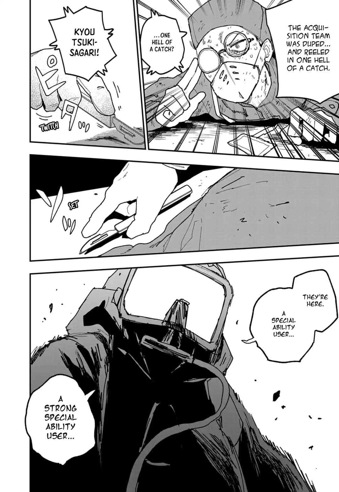 Page 12 Chapter 40 Double Helix Blossom
