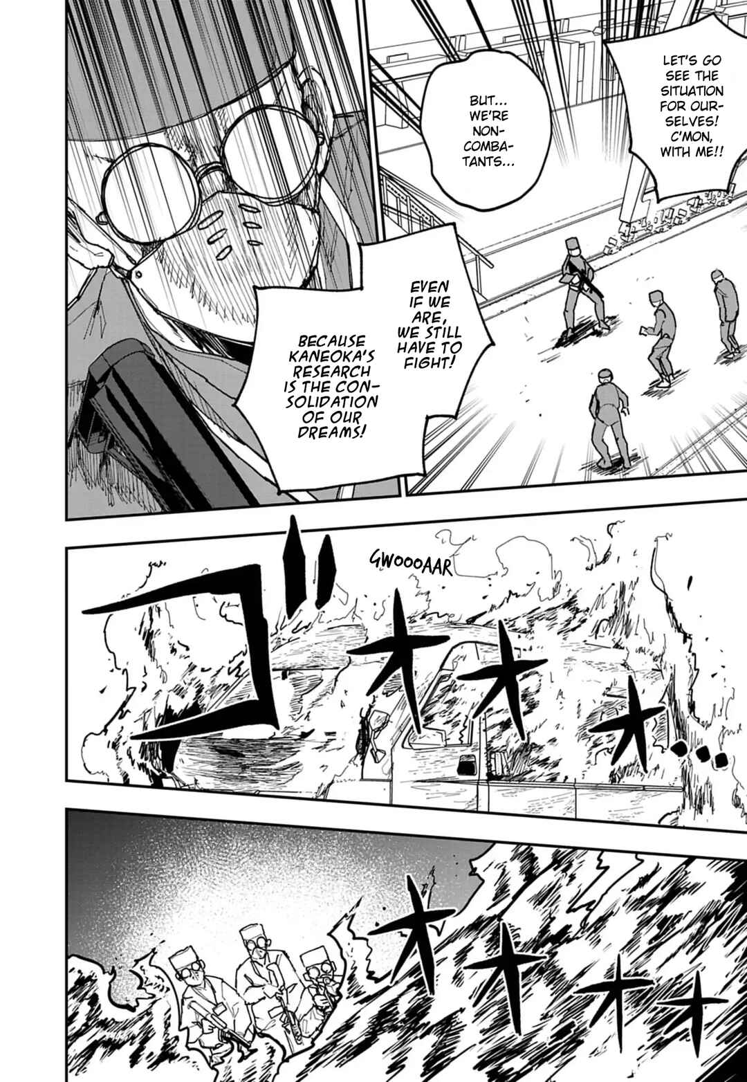 Page 4 Chapter 40 Double Helix Blossom