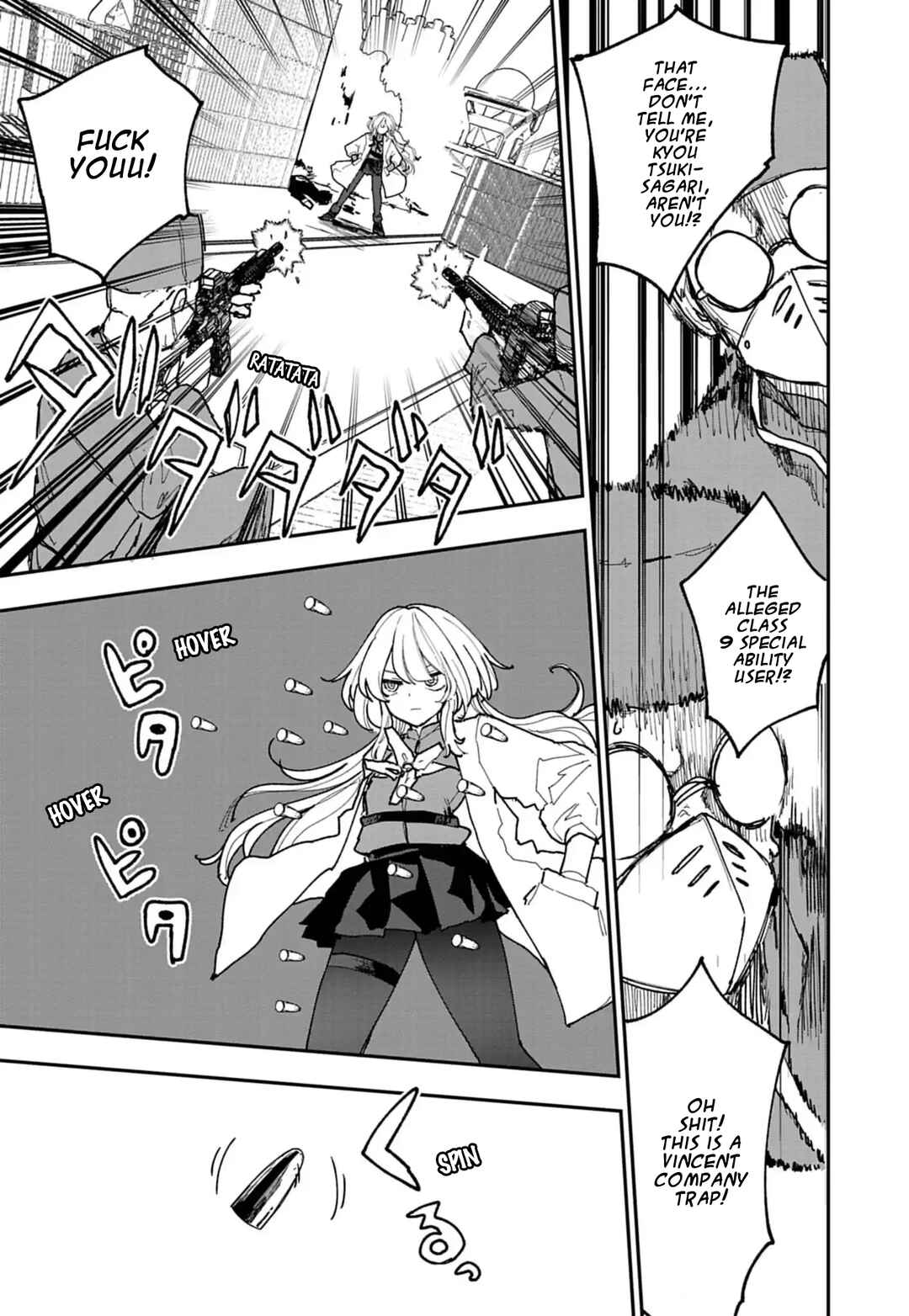 Page 7 Chapter 40 Double Helix Blossom